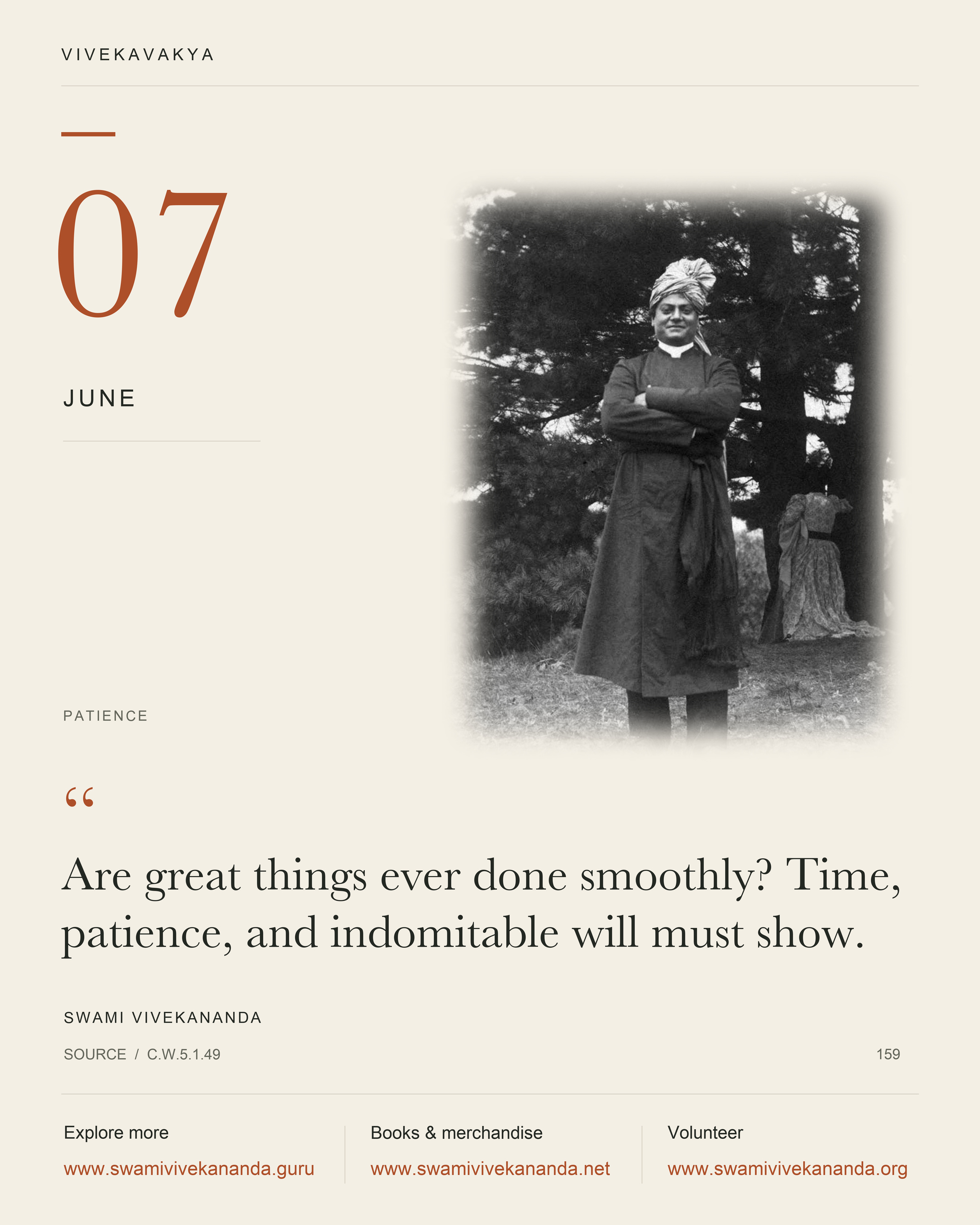 Calendar Image 159