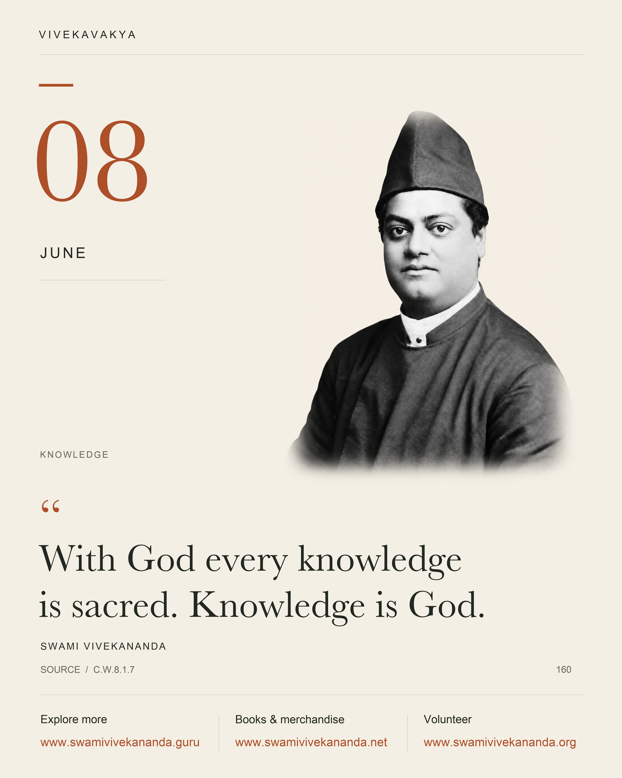 Calendar Image 160