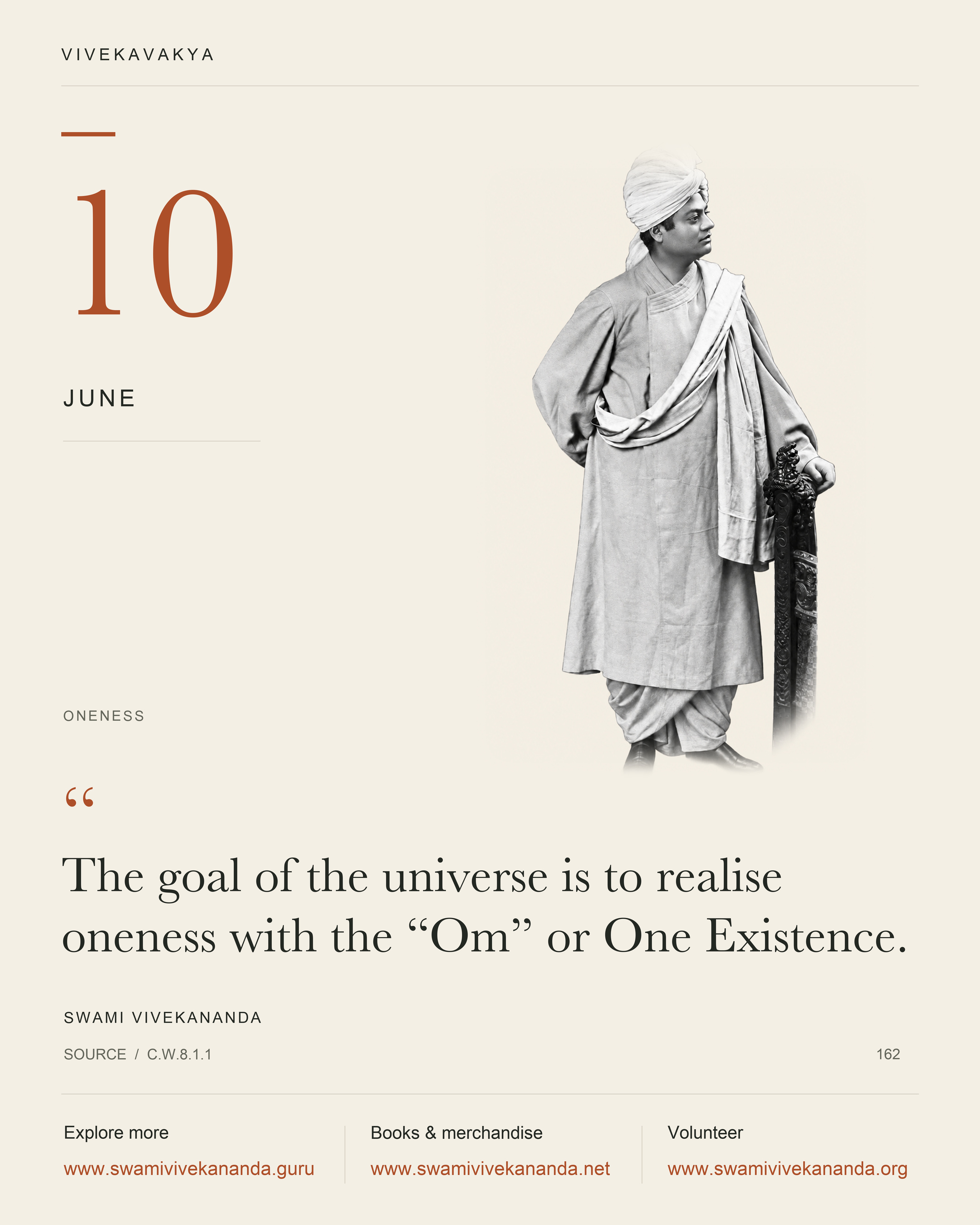 Calendar Image 162