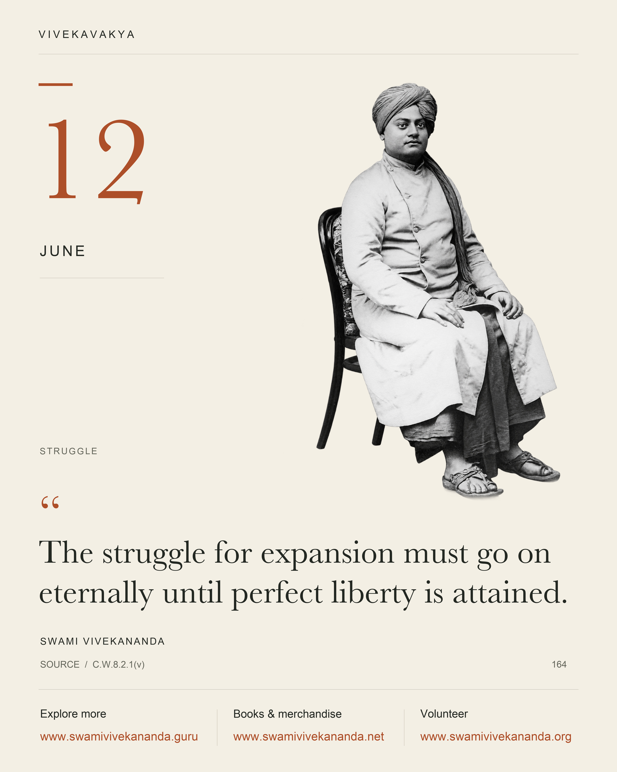 Calendar Image 164