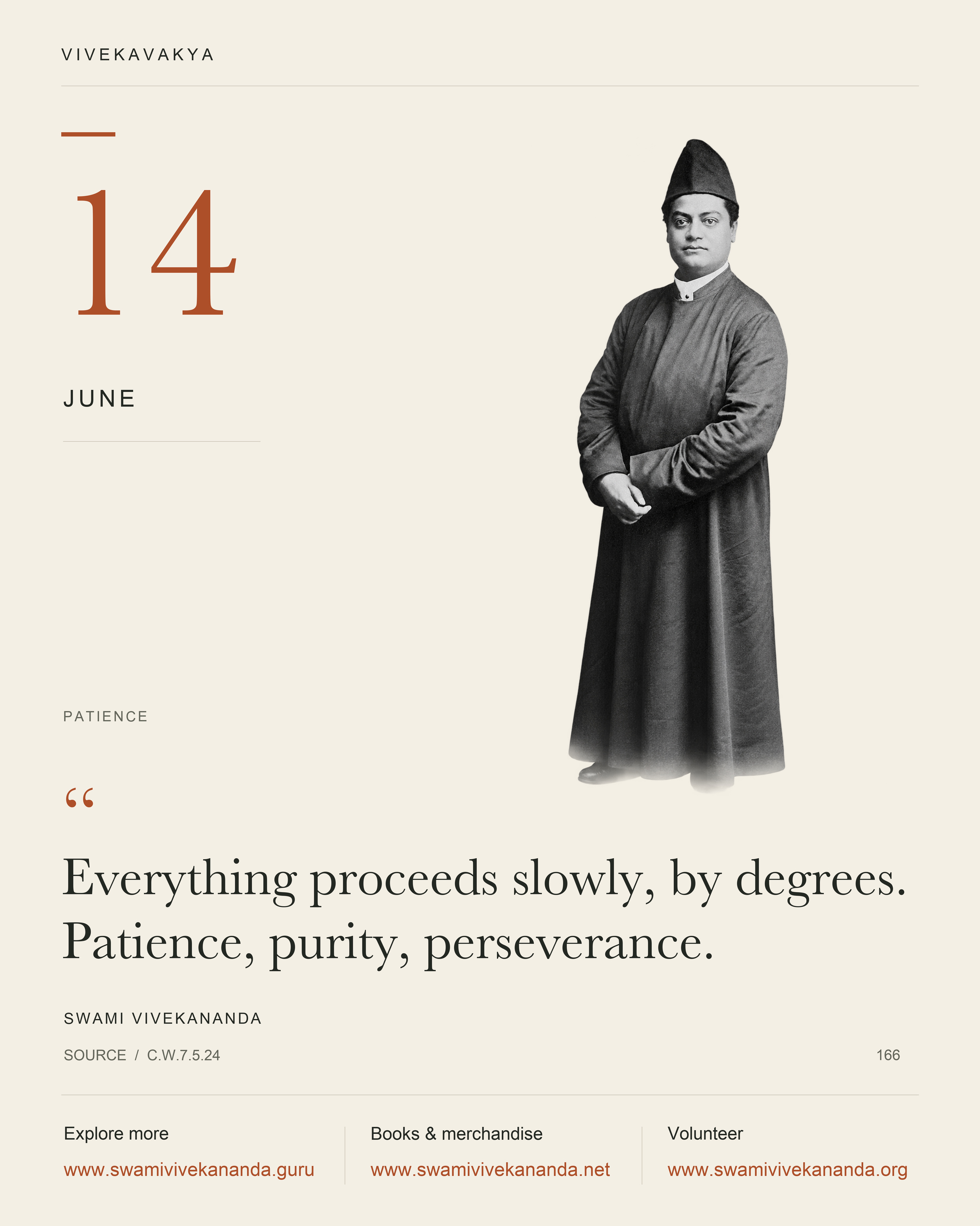 Calendar Image 166