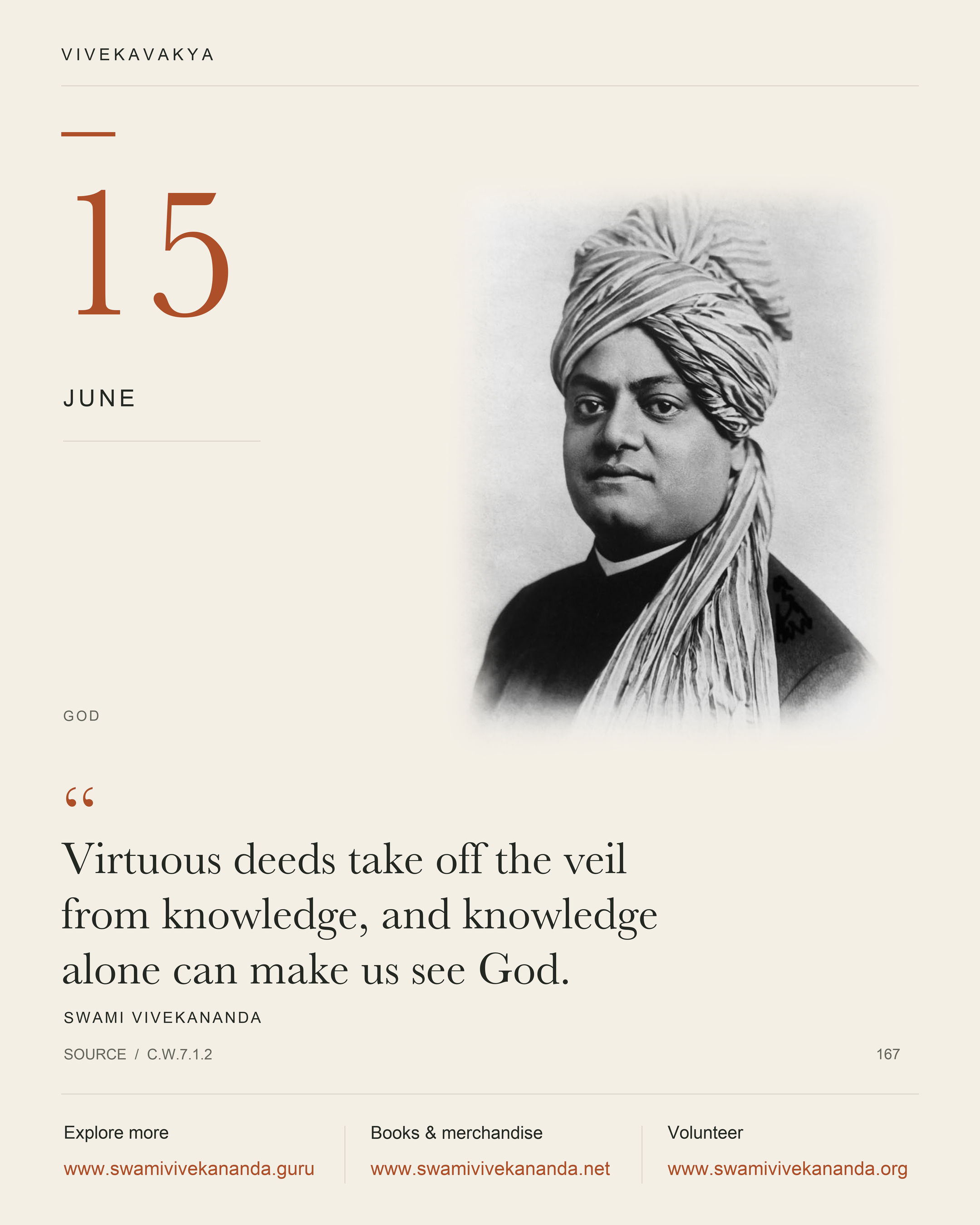 Calendar Image 167