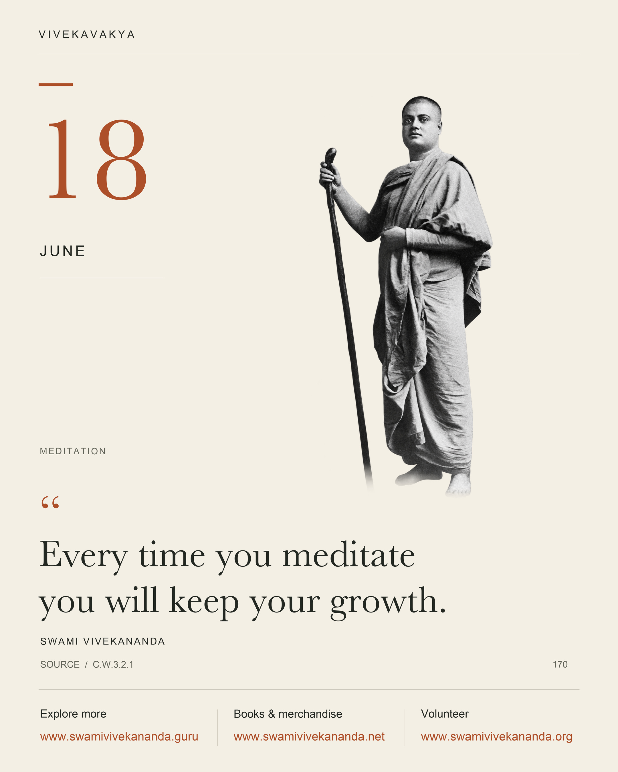 Calendar Image 170