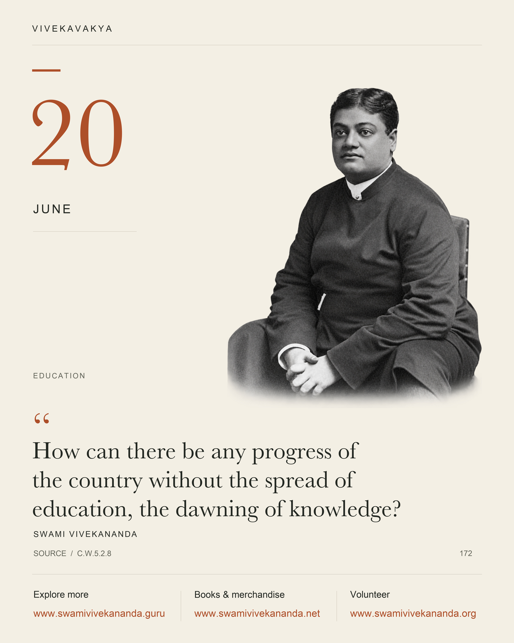 Calendar Image 172