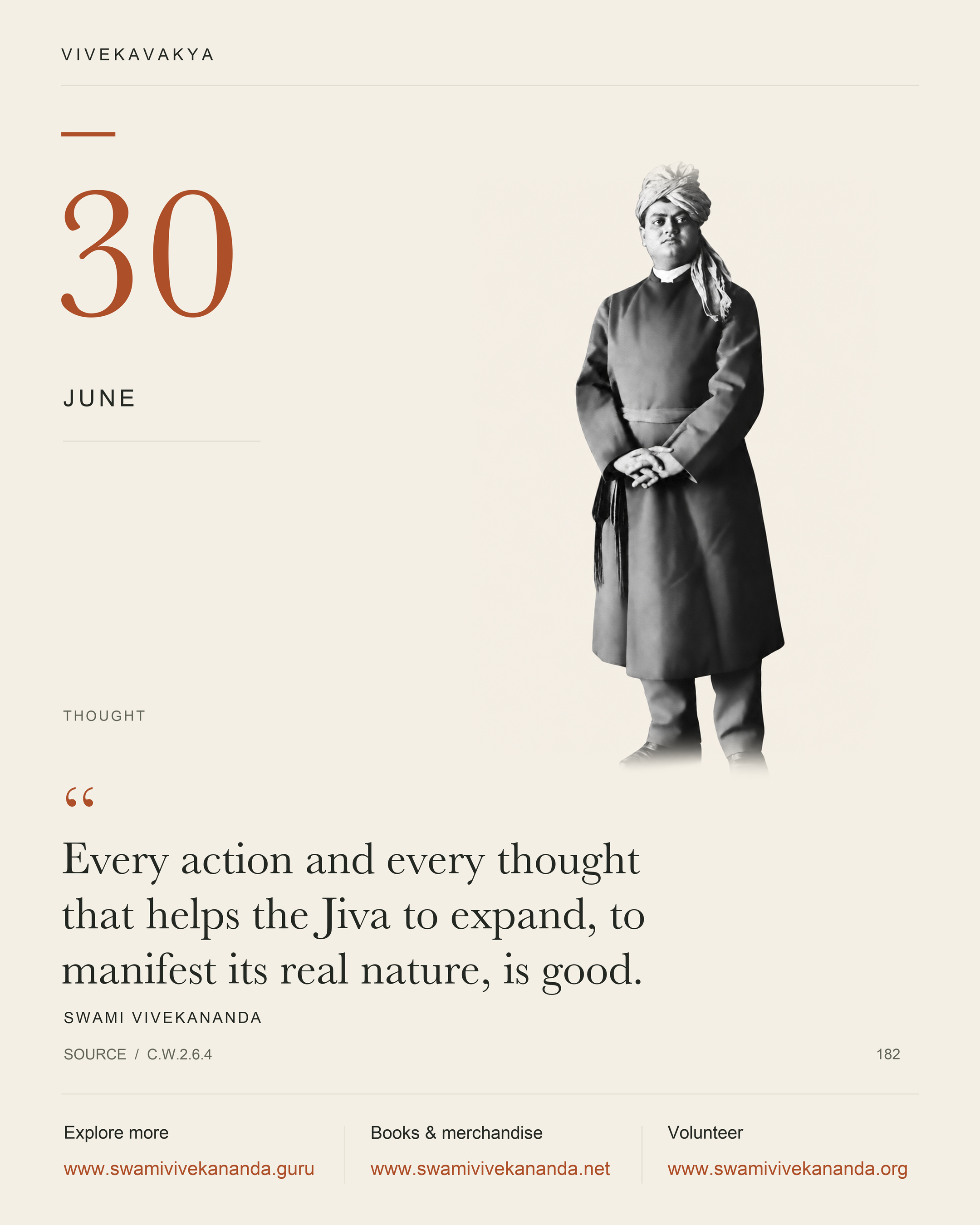 Calendar Image 182