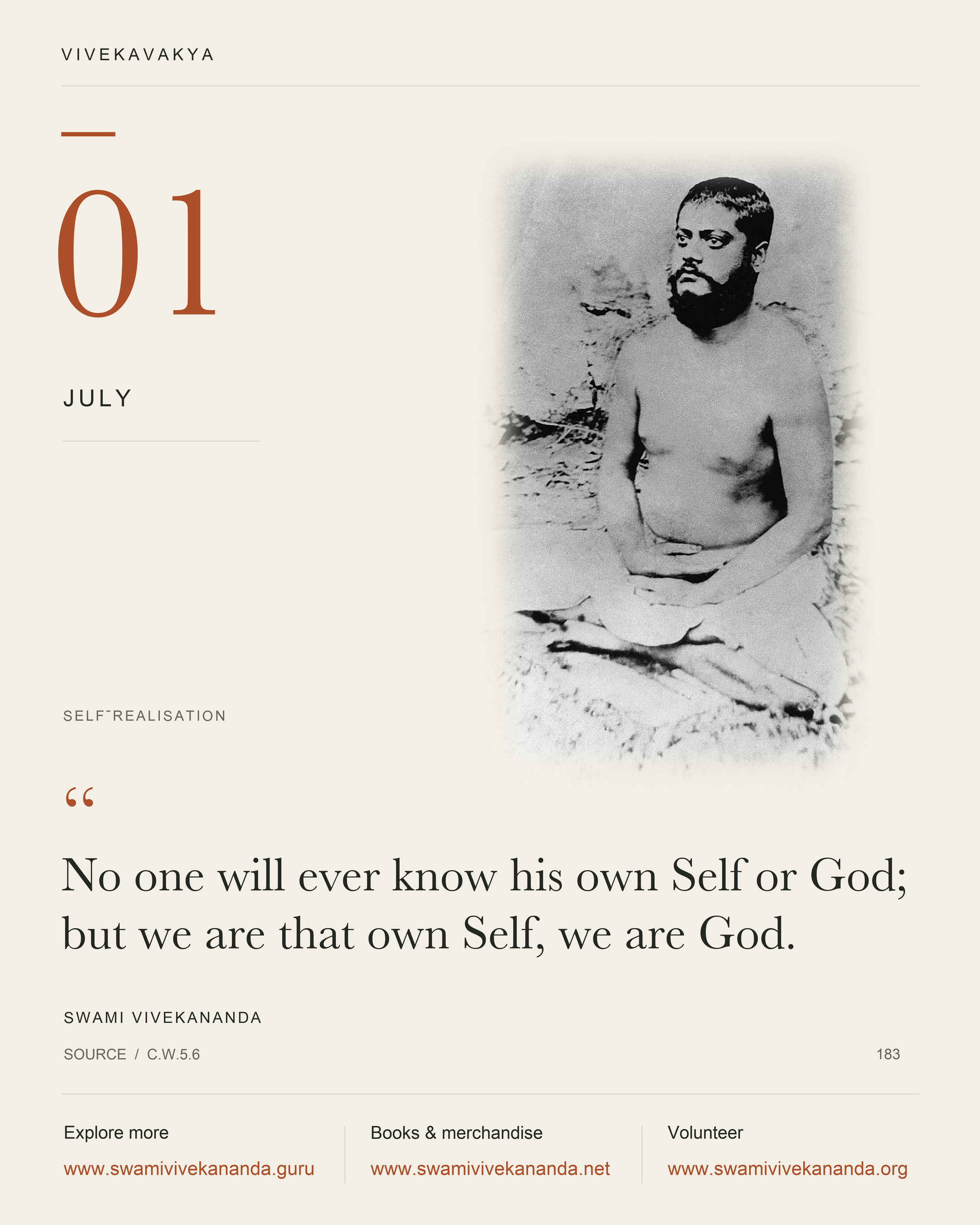 Calendar Image 183