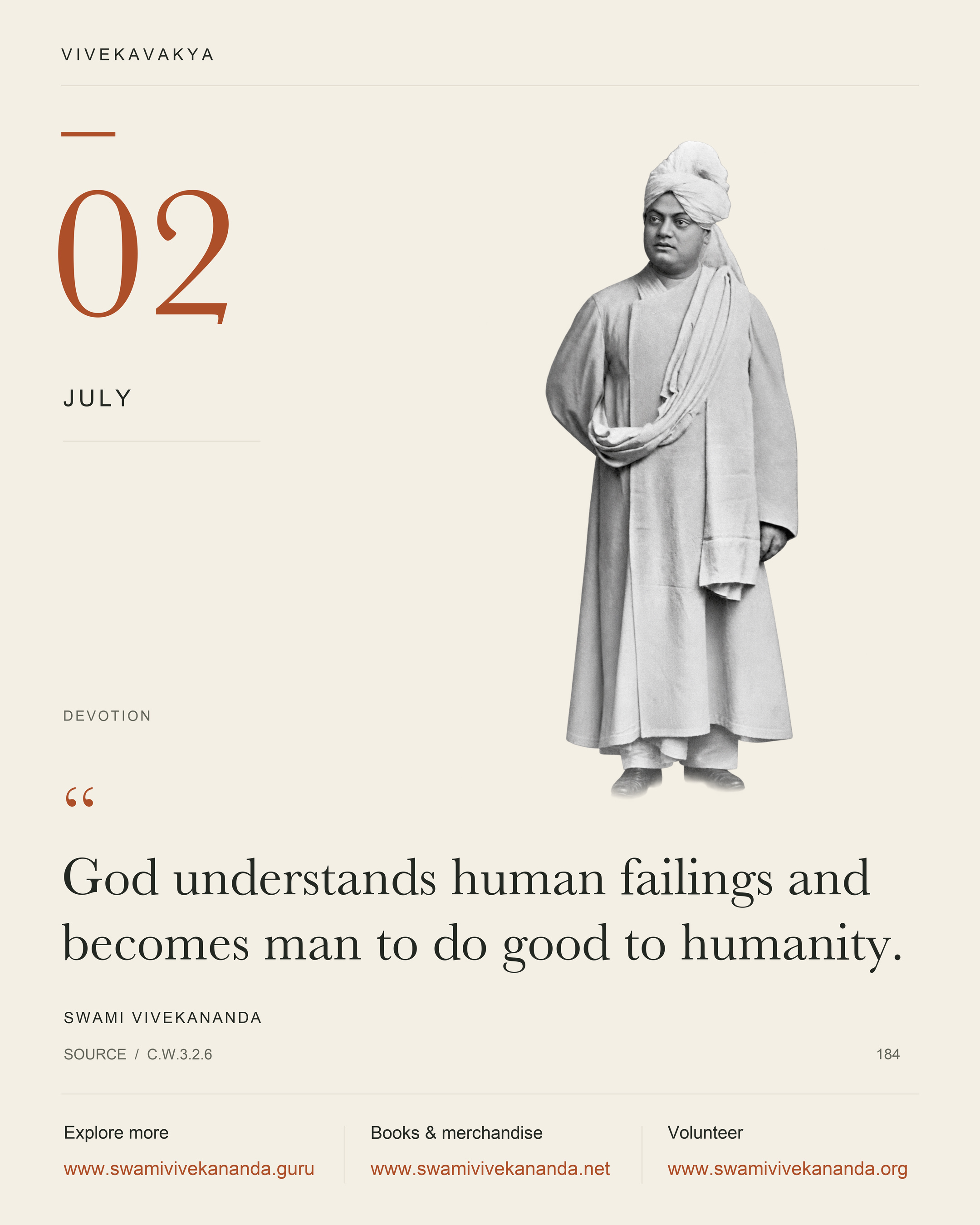 Calendar Image 184
