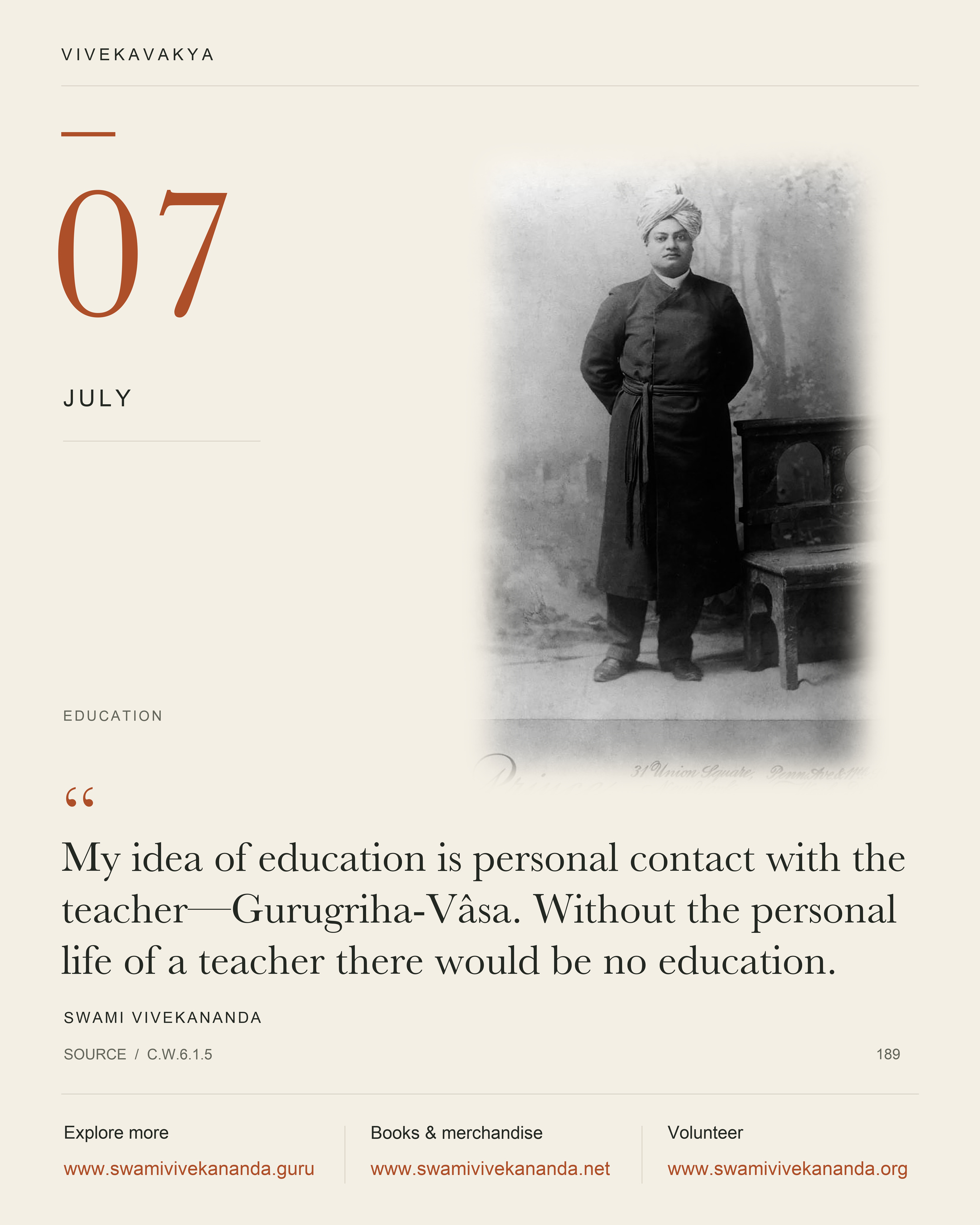 Calendar Image 189