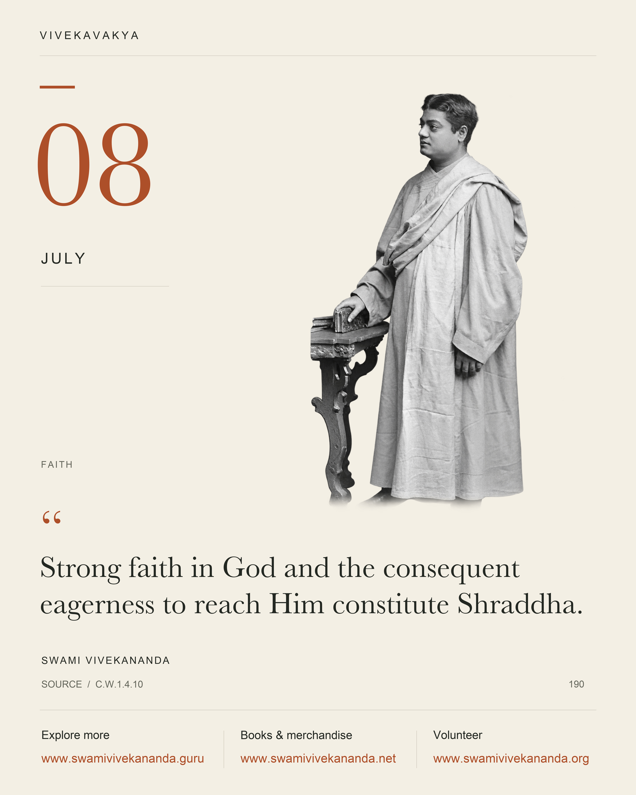 Calendar Image 190