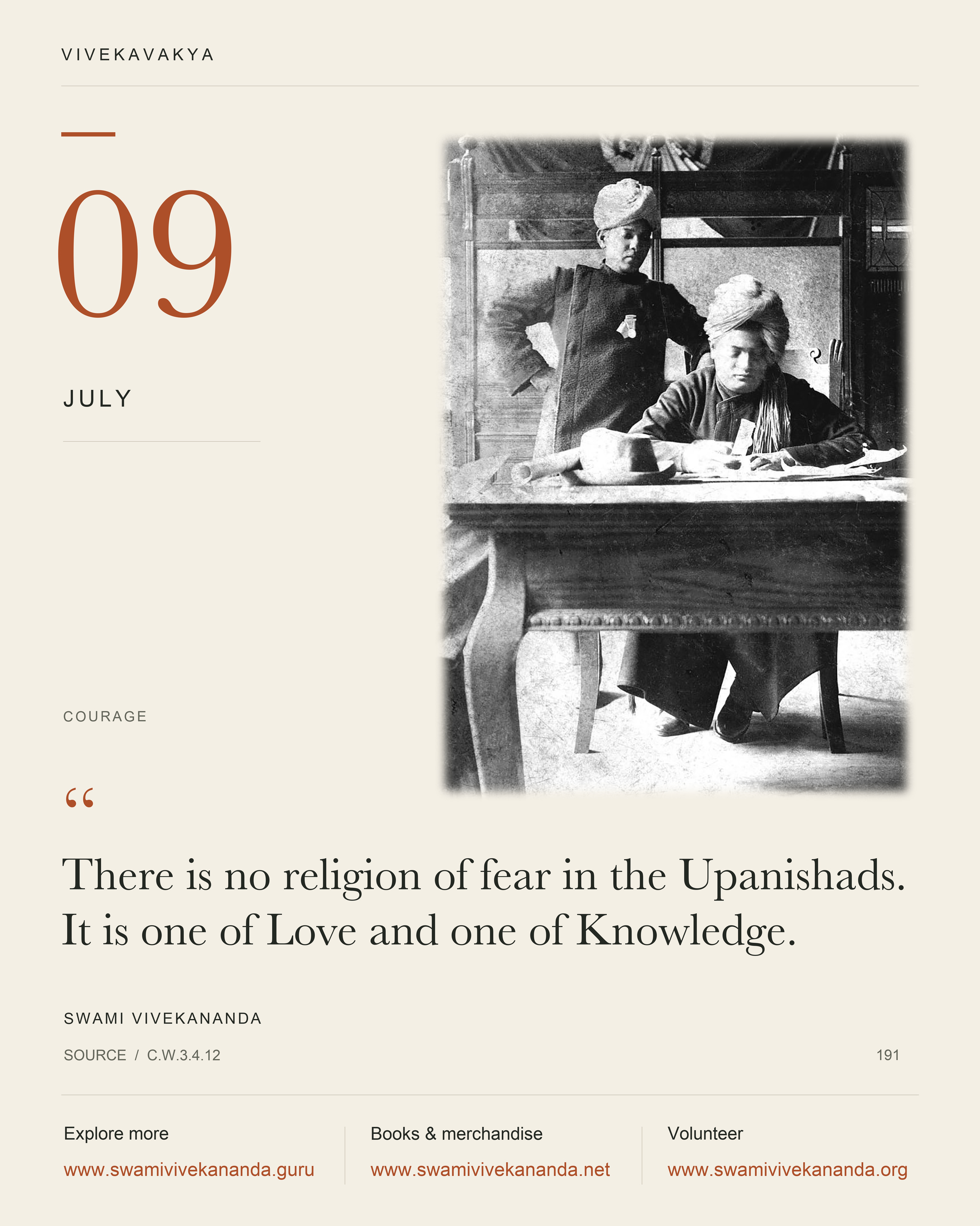 Calendar Image 191