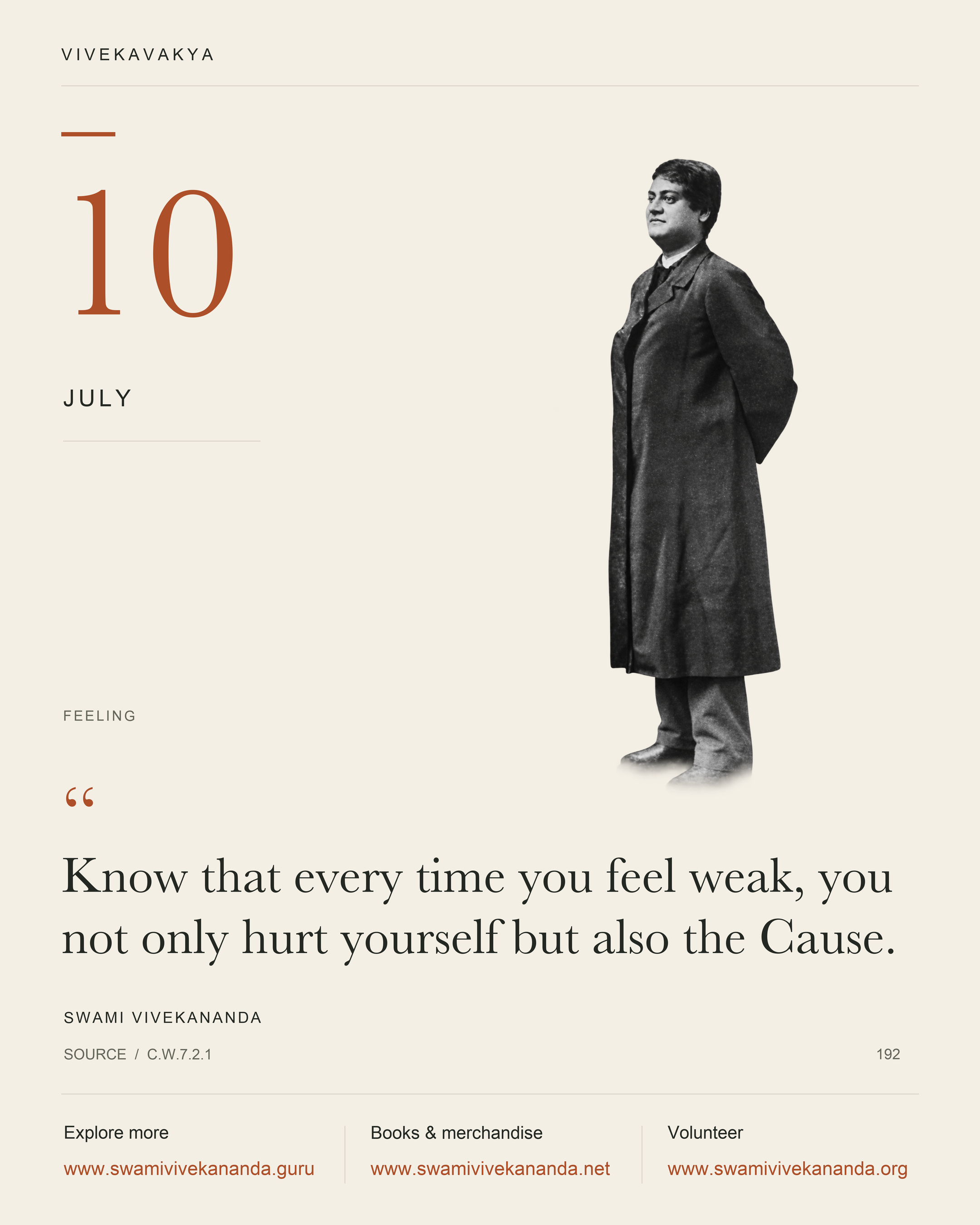Calendar Image 192