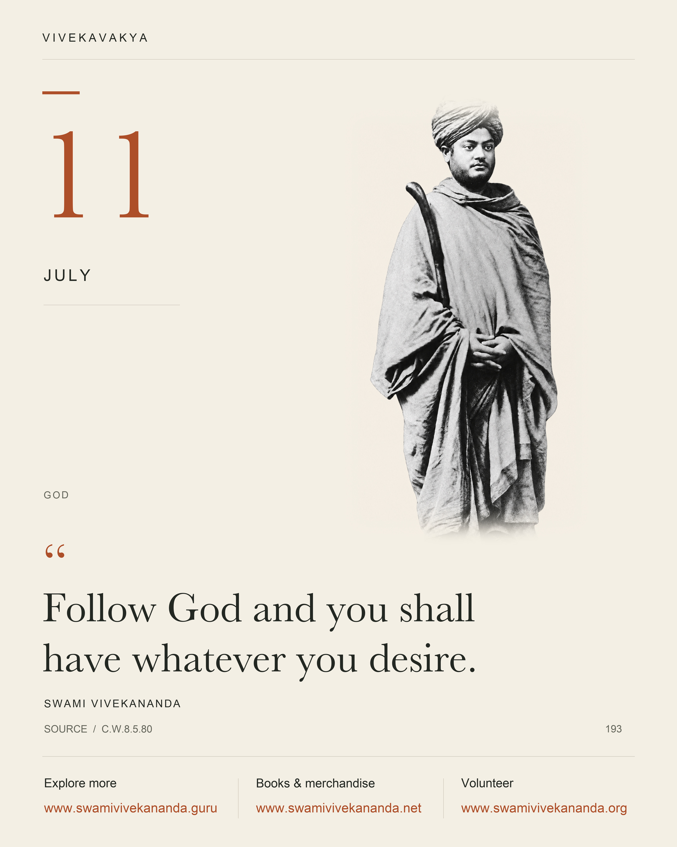 Calendar Image 193