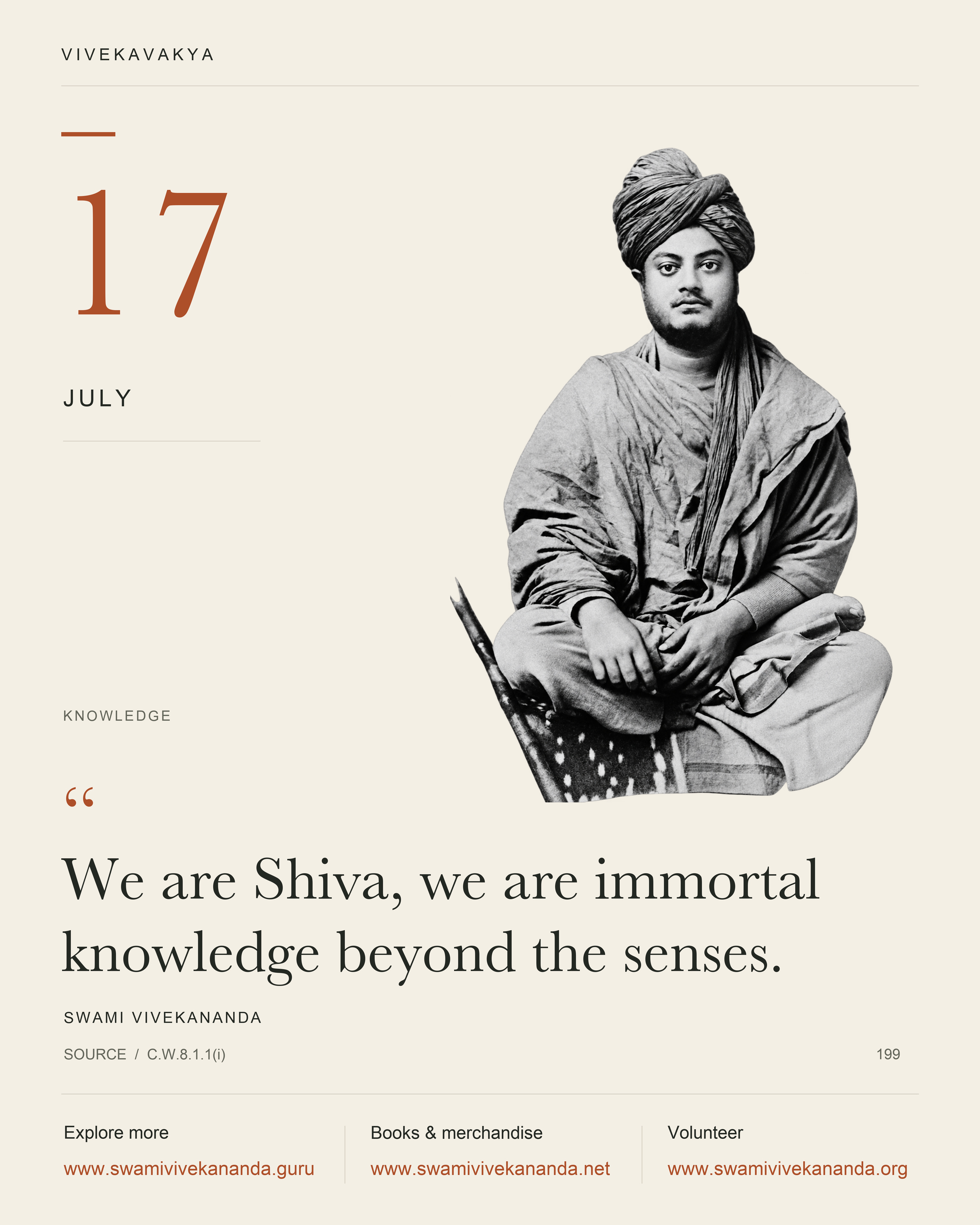 Calendar Image 199