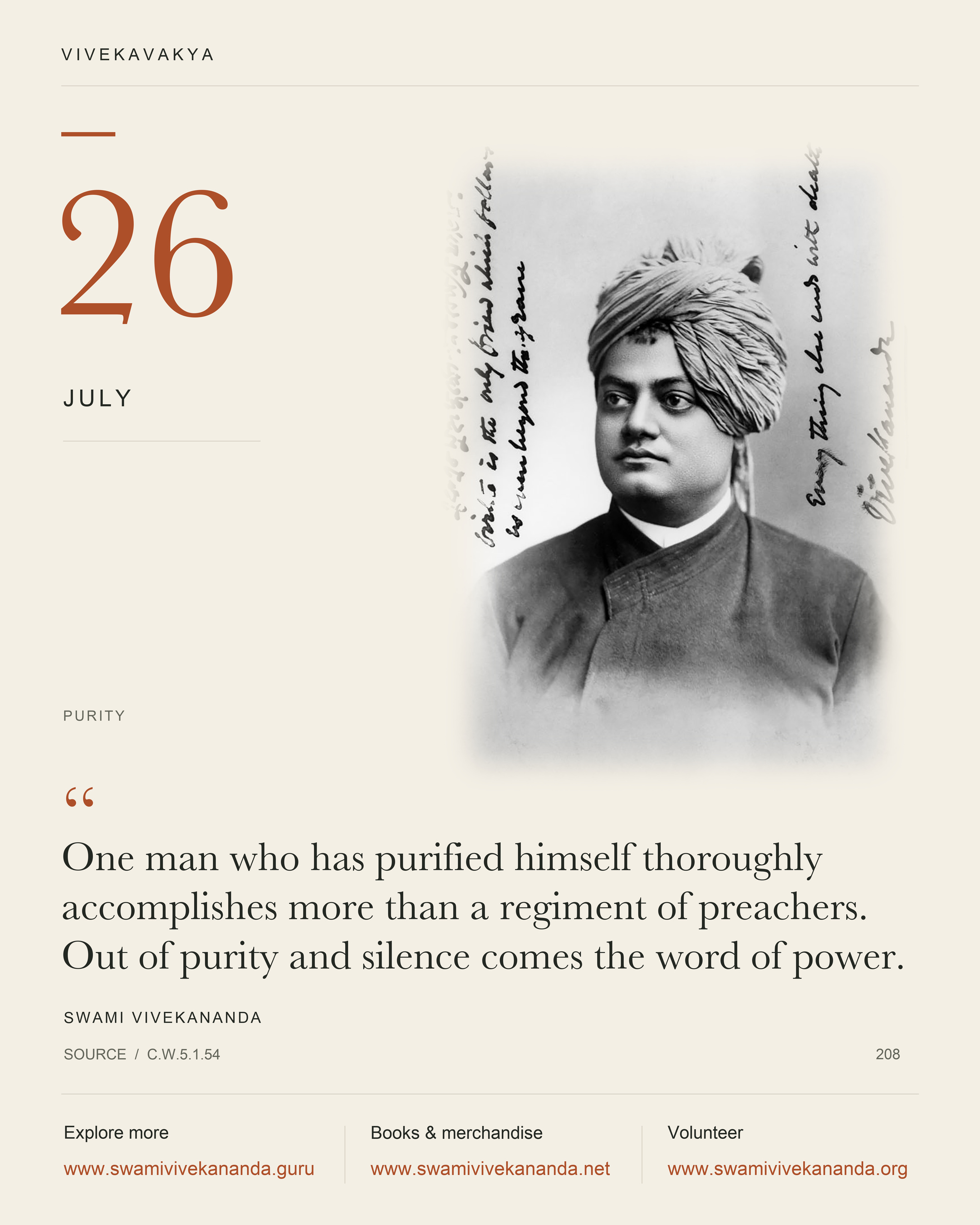 Calendar Image 208