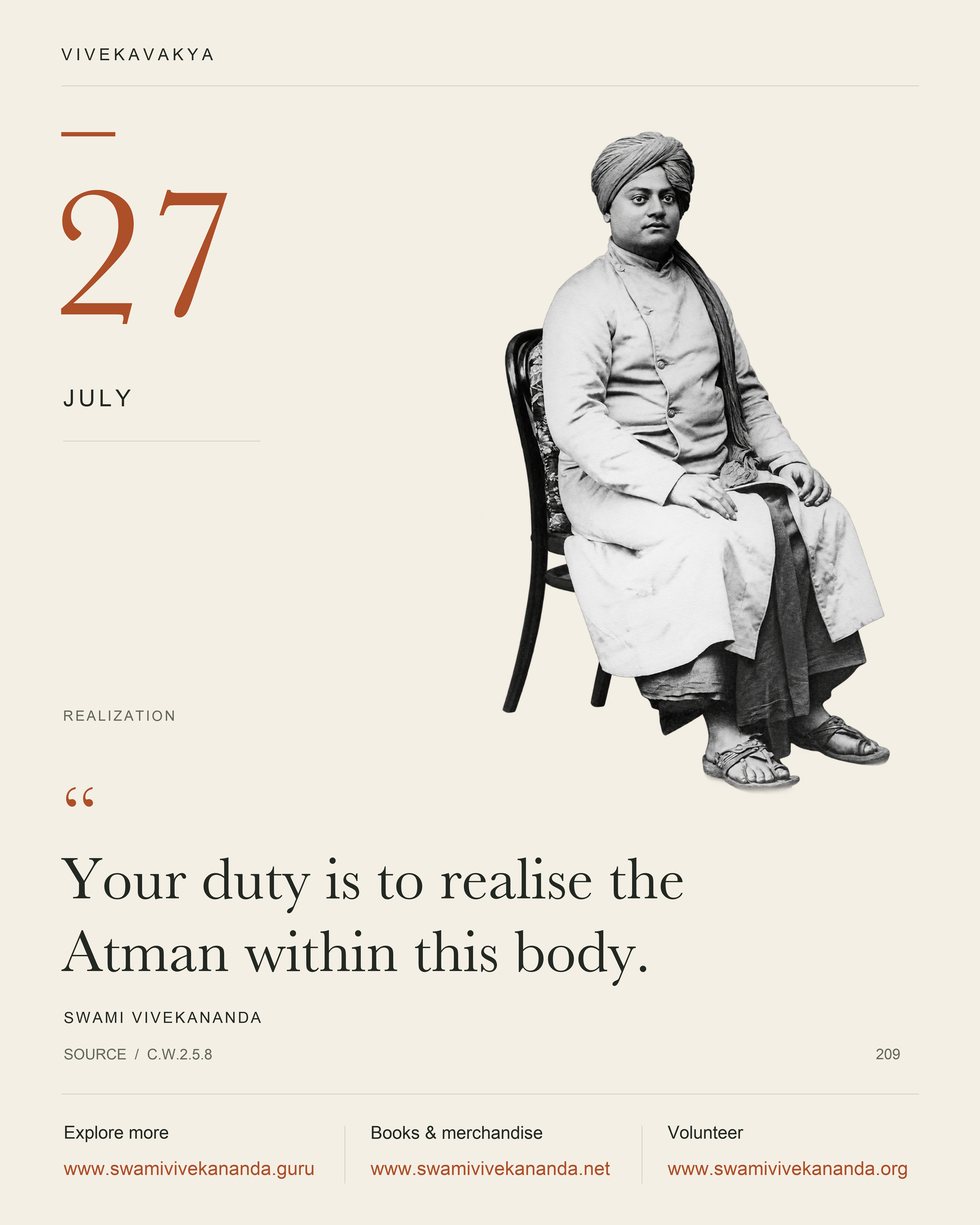 Calendar Image 209