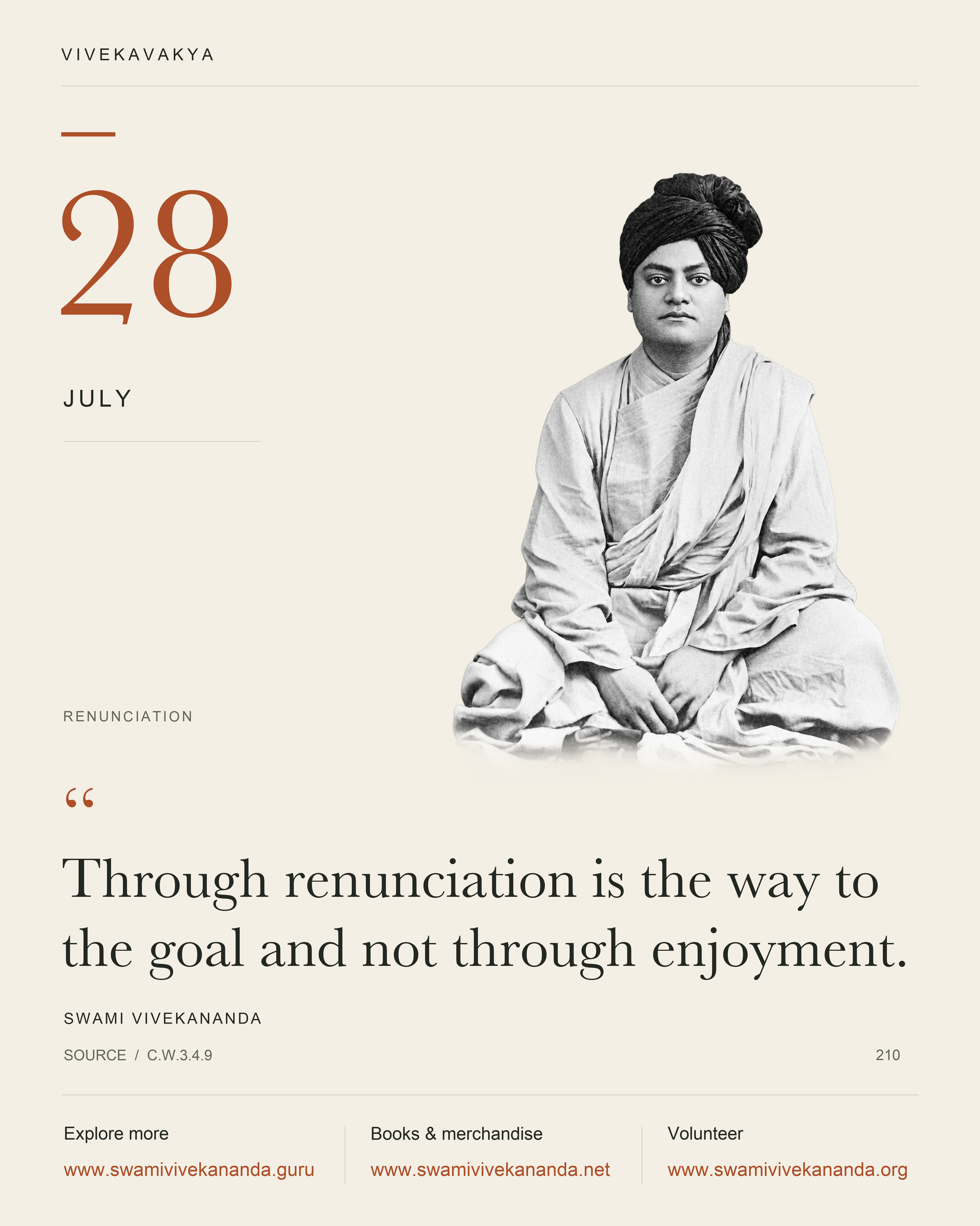 Calendar Image 210