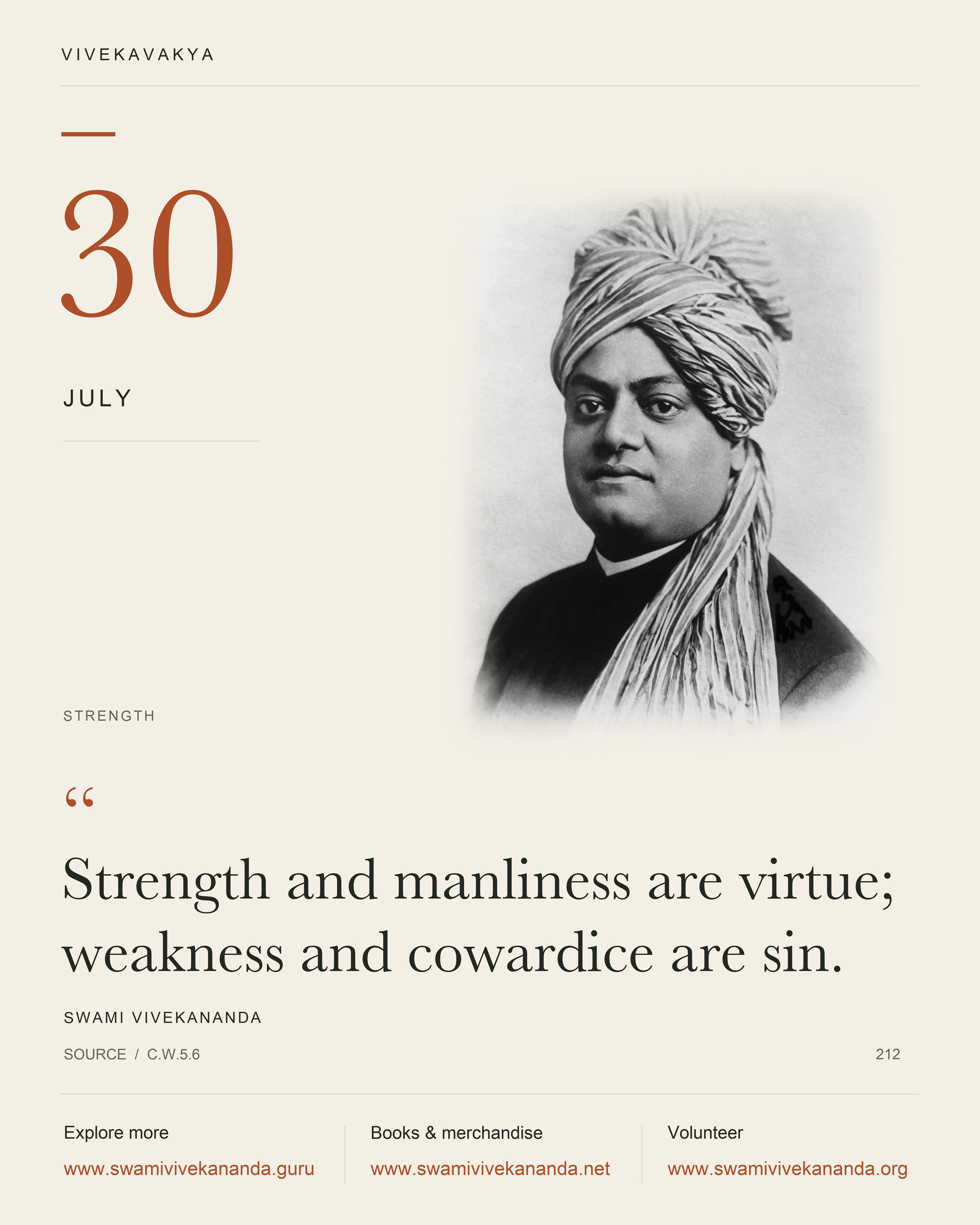 Calendar Image 212