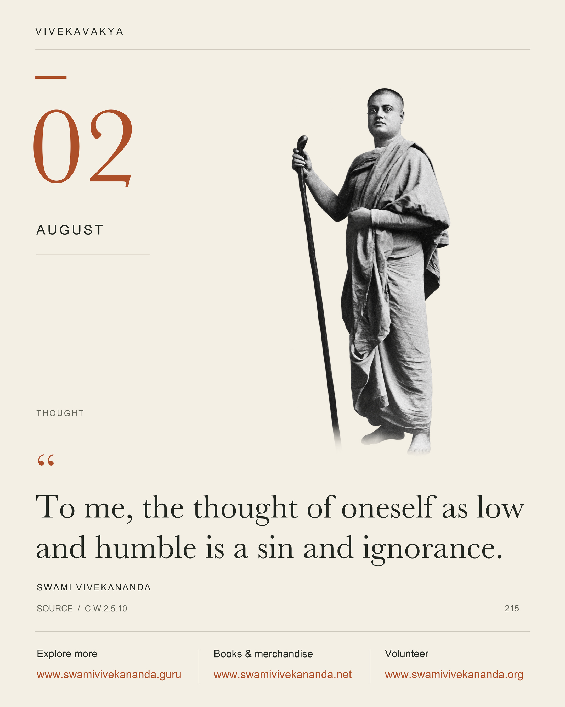 Calendar Image 215
