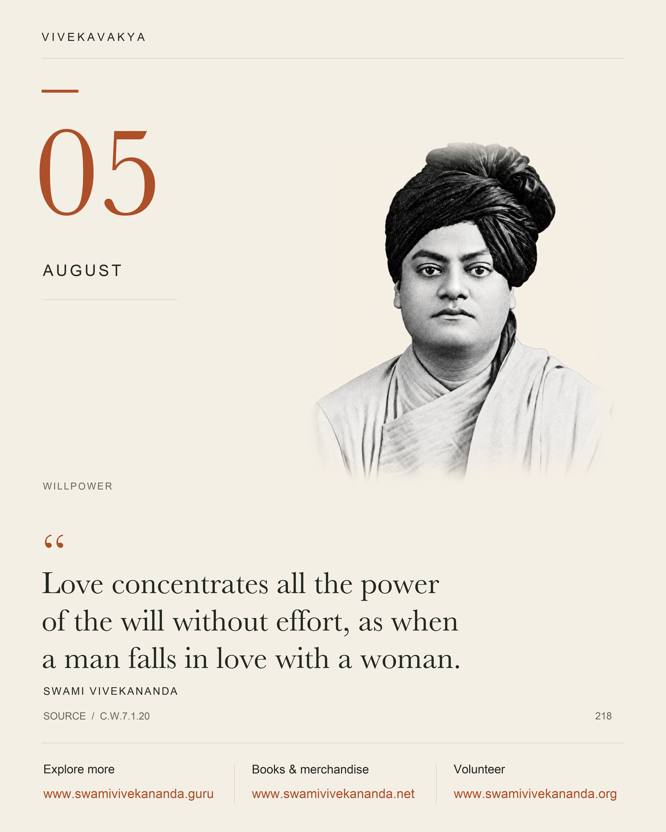 Calendar Image 218