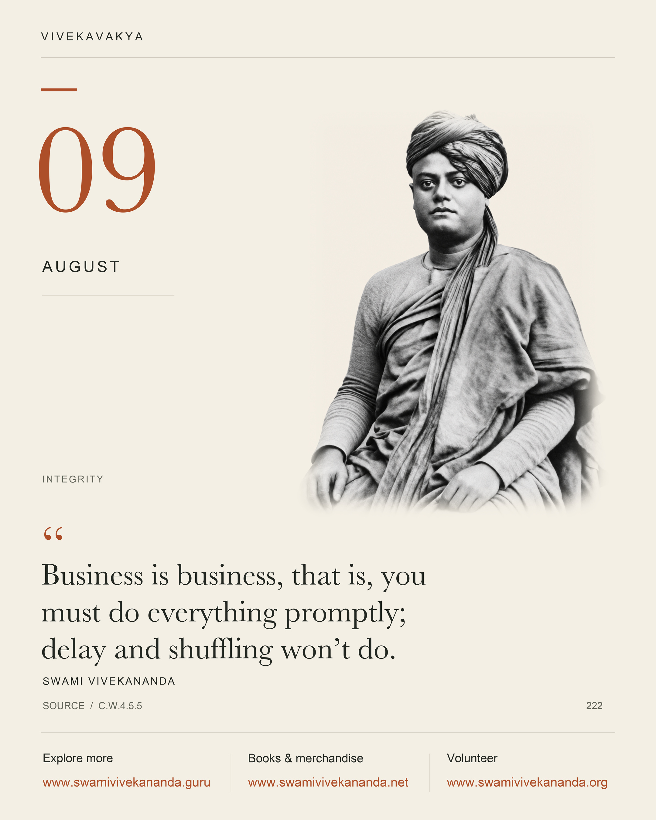 Calendar Image 222