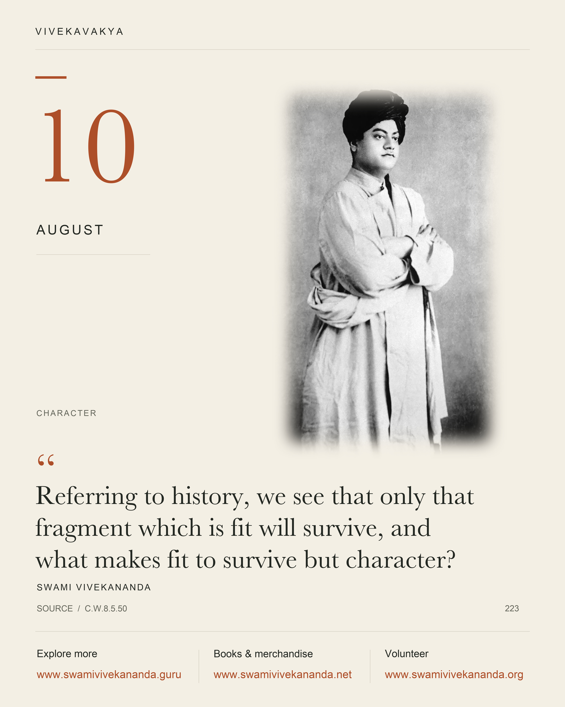 Calendar Image 223