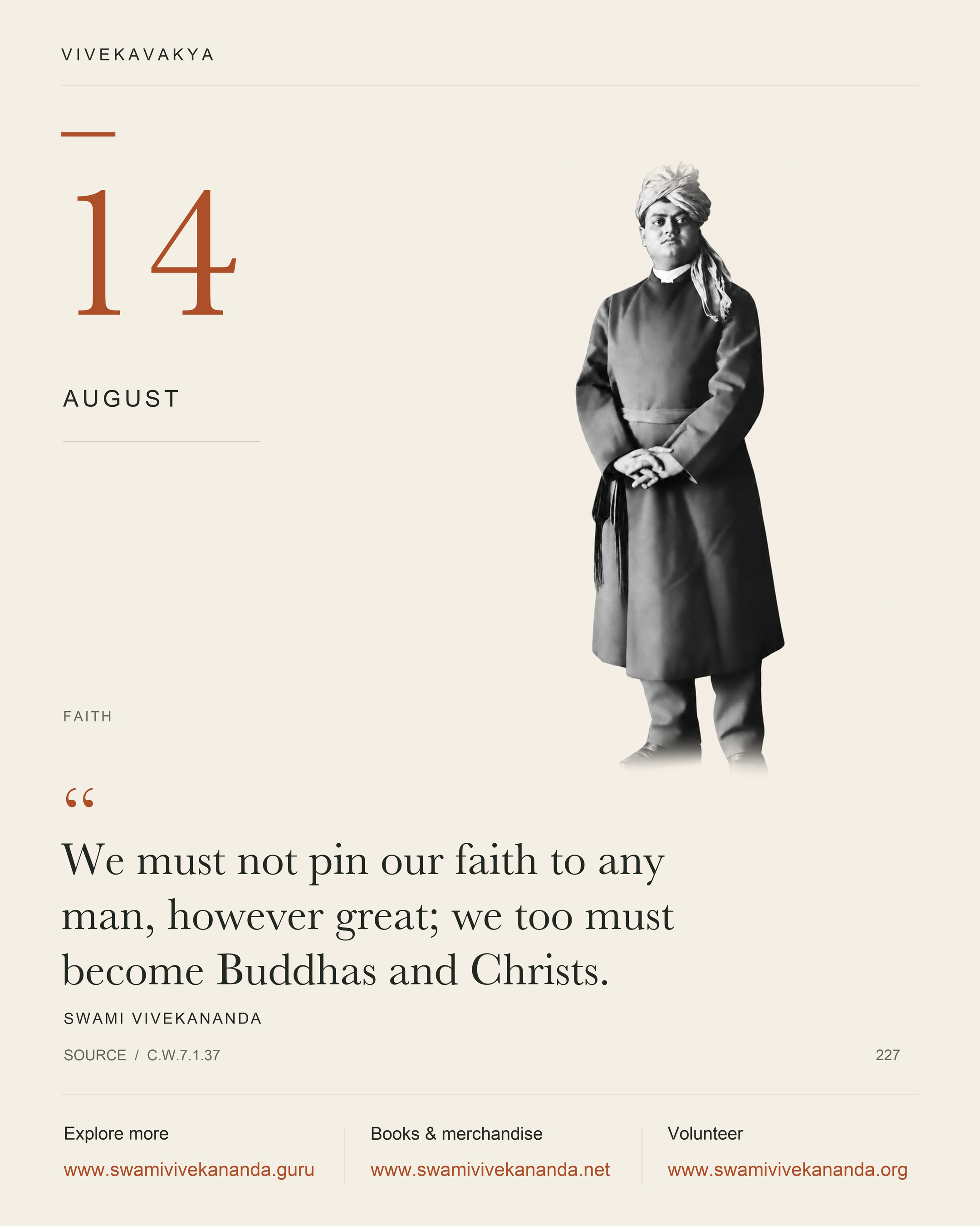 Calendar Image 227