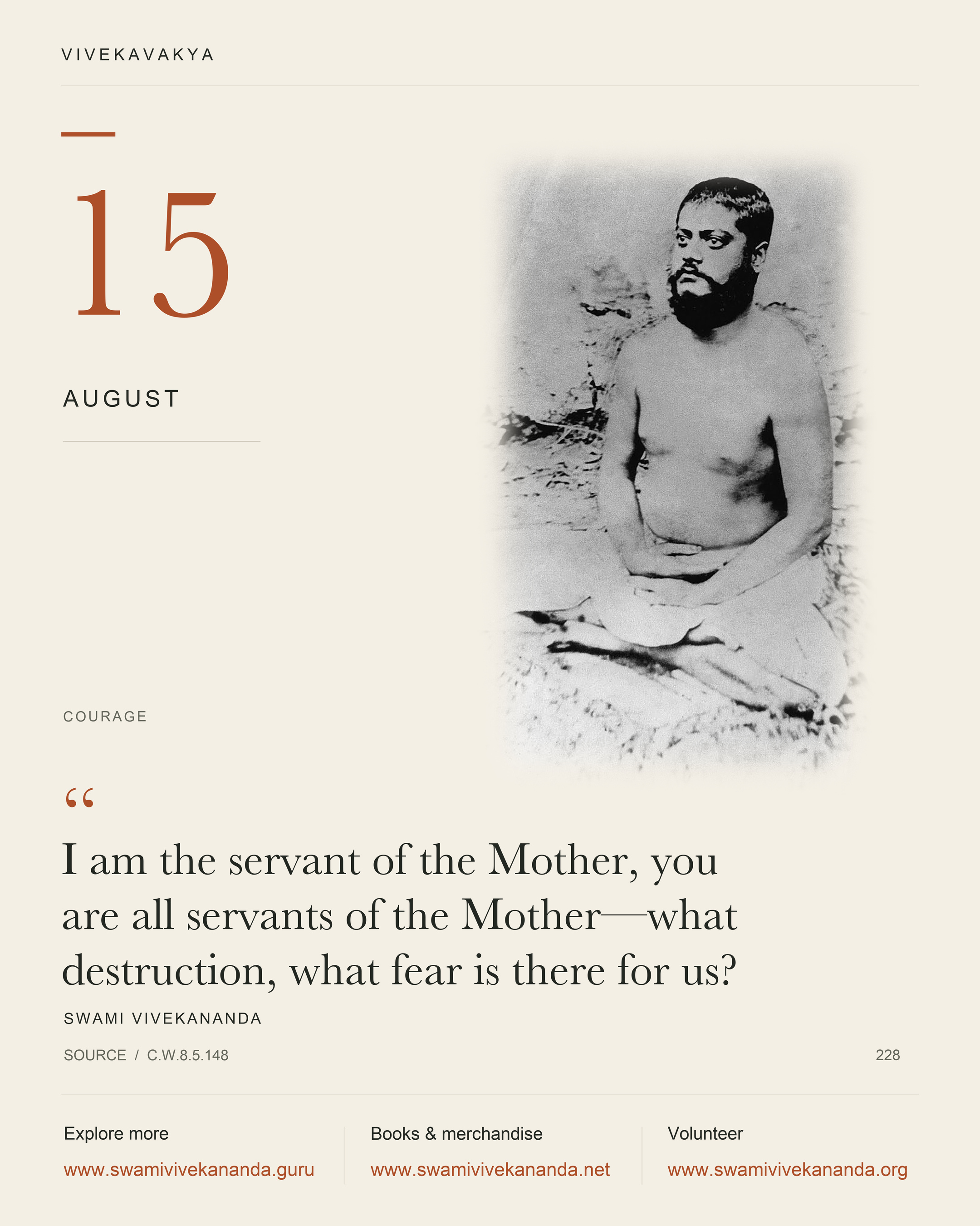 Calendar Image 228