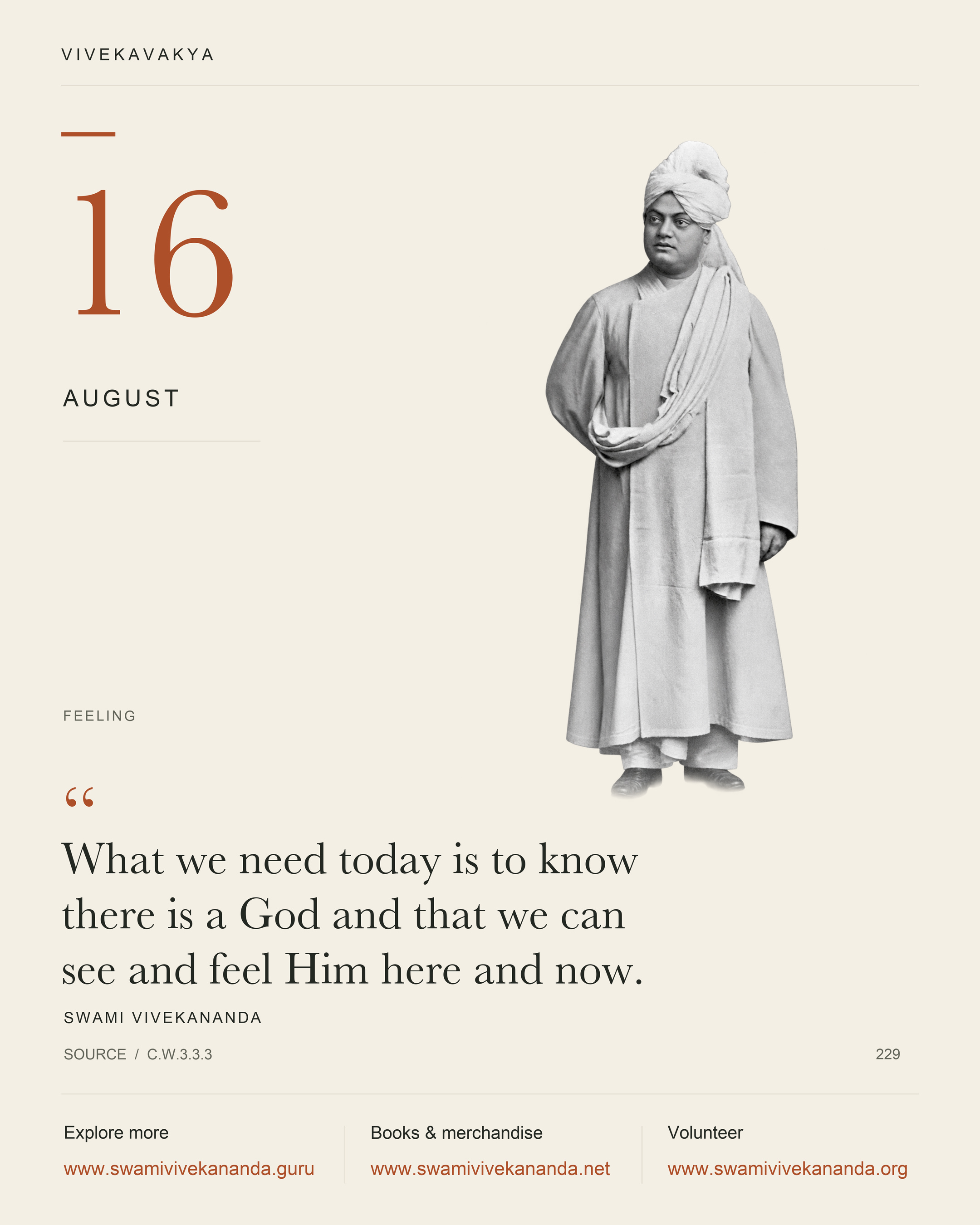 Calendar Image 229