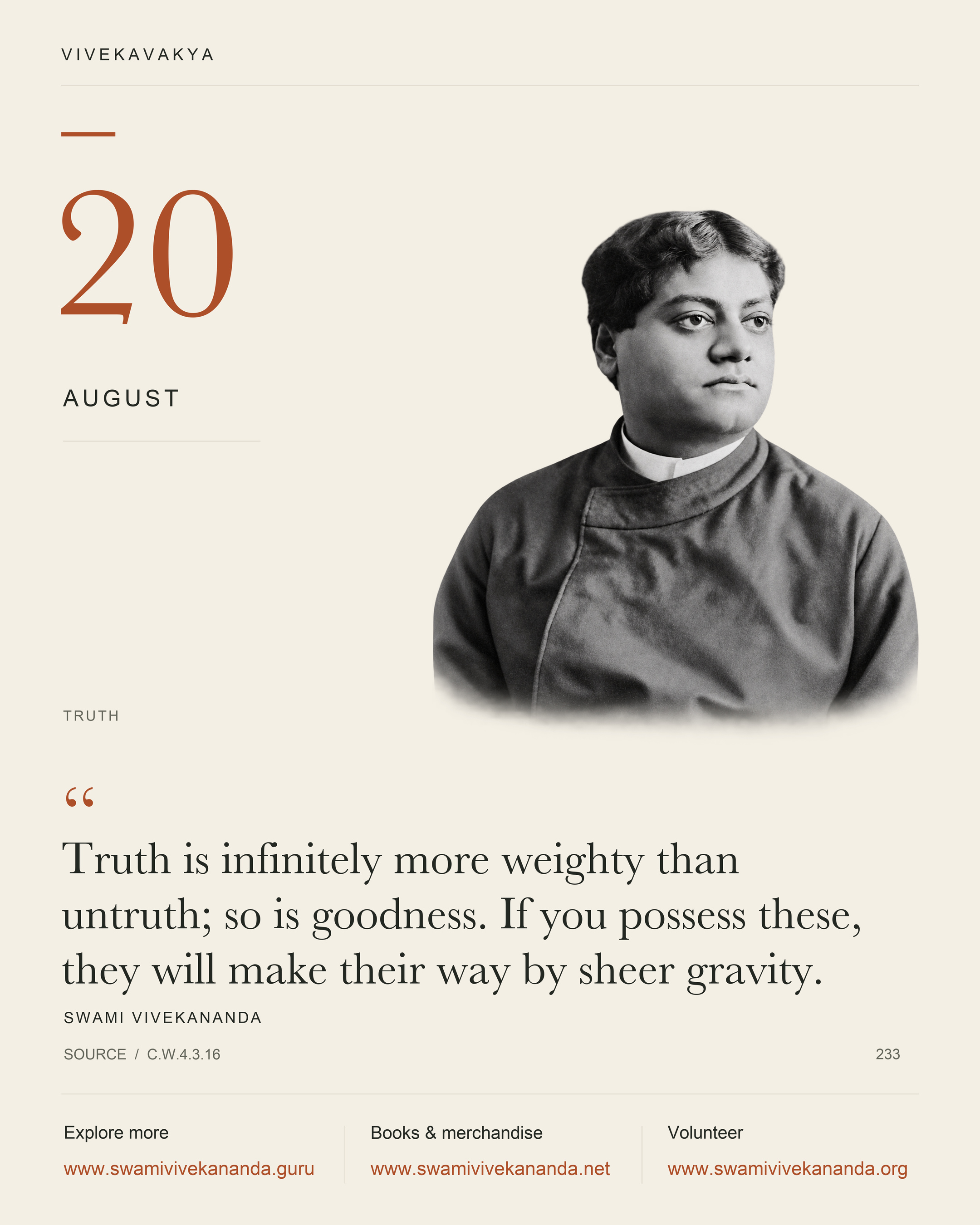 Calendar Image 233