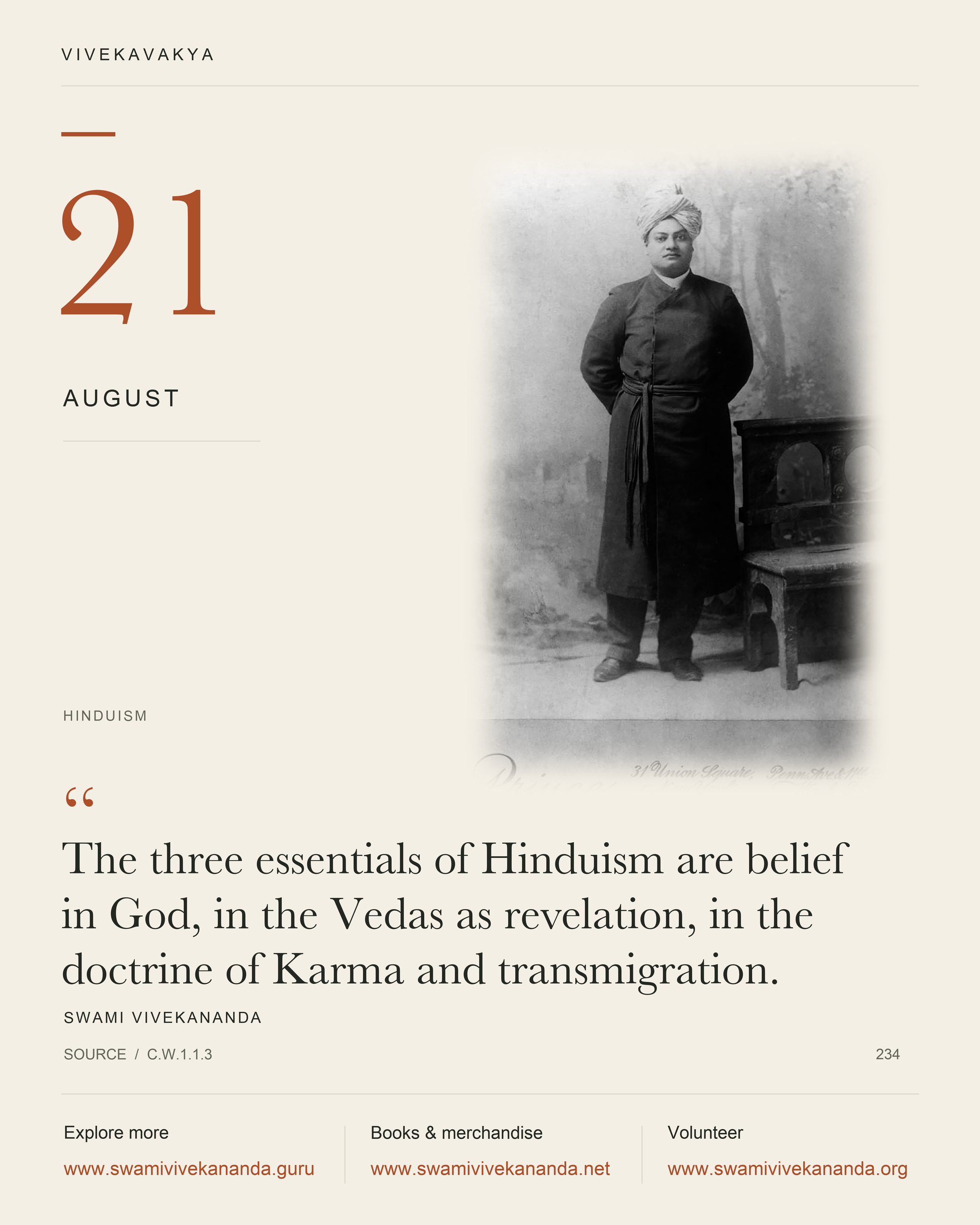 Calendar Image 234