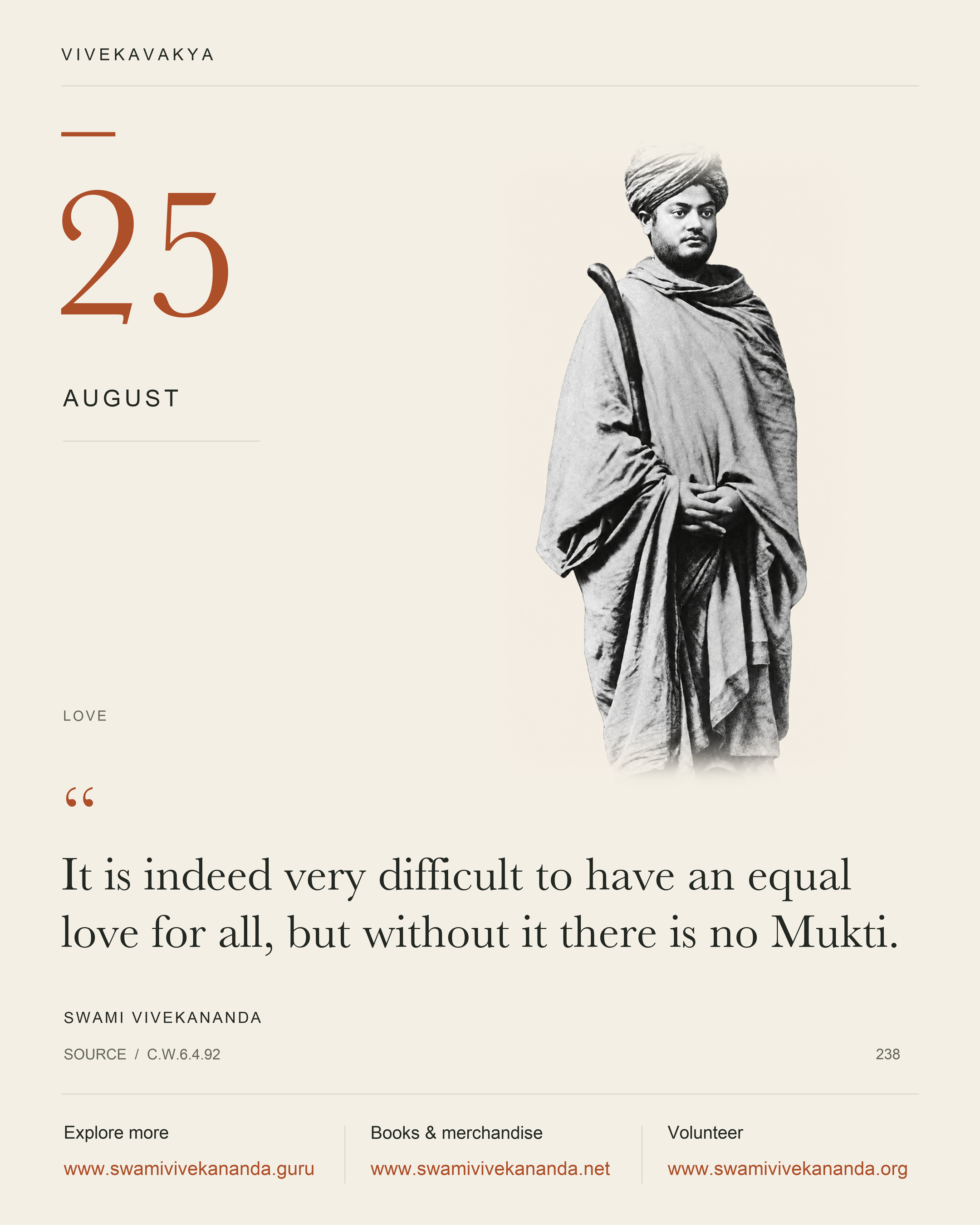 Calendar Image 238