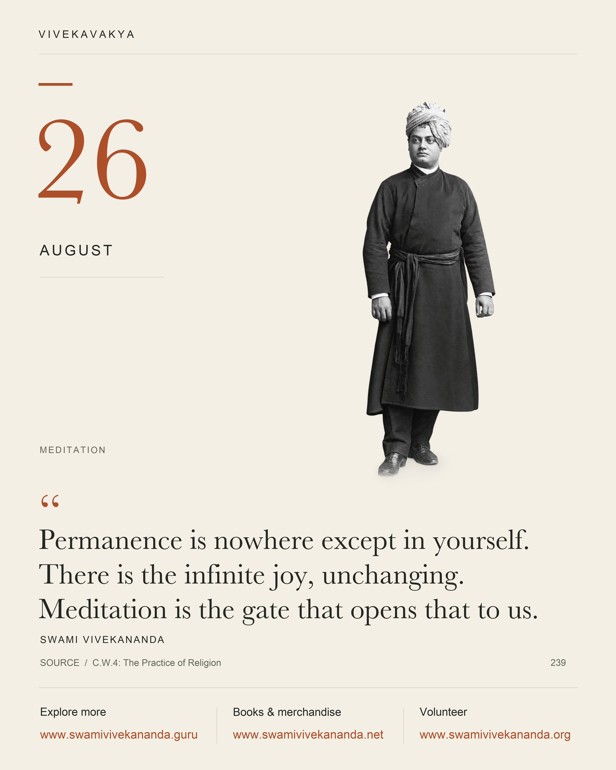 Calendar Image 239