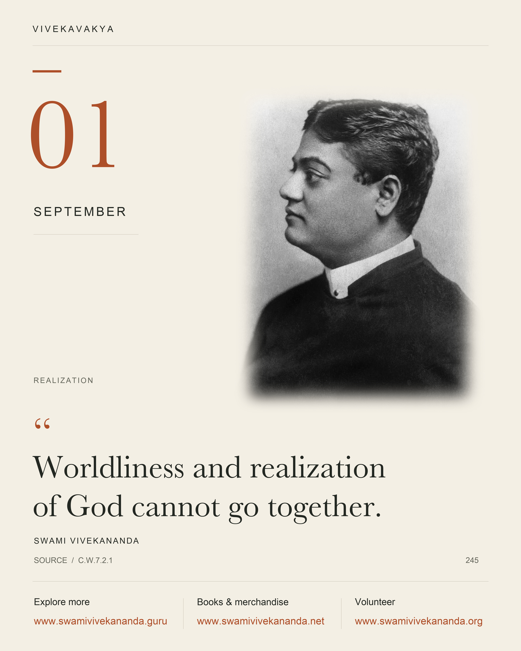Calendar Image 245