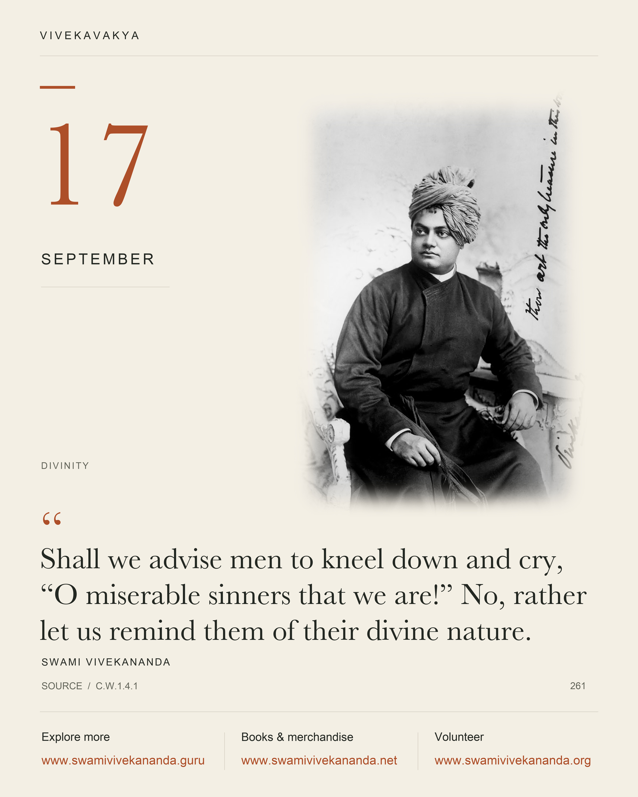 Calendar Image 261
