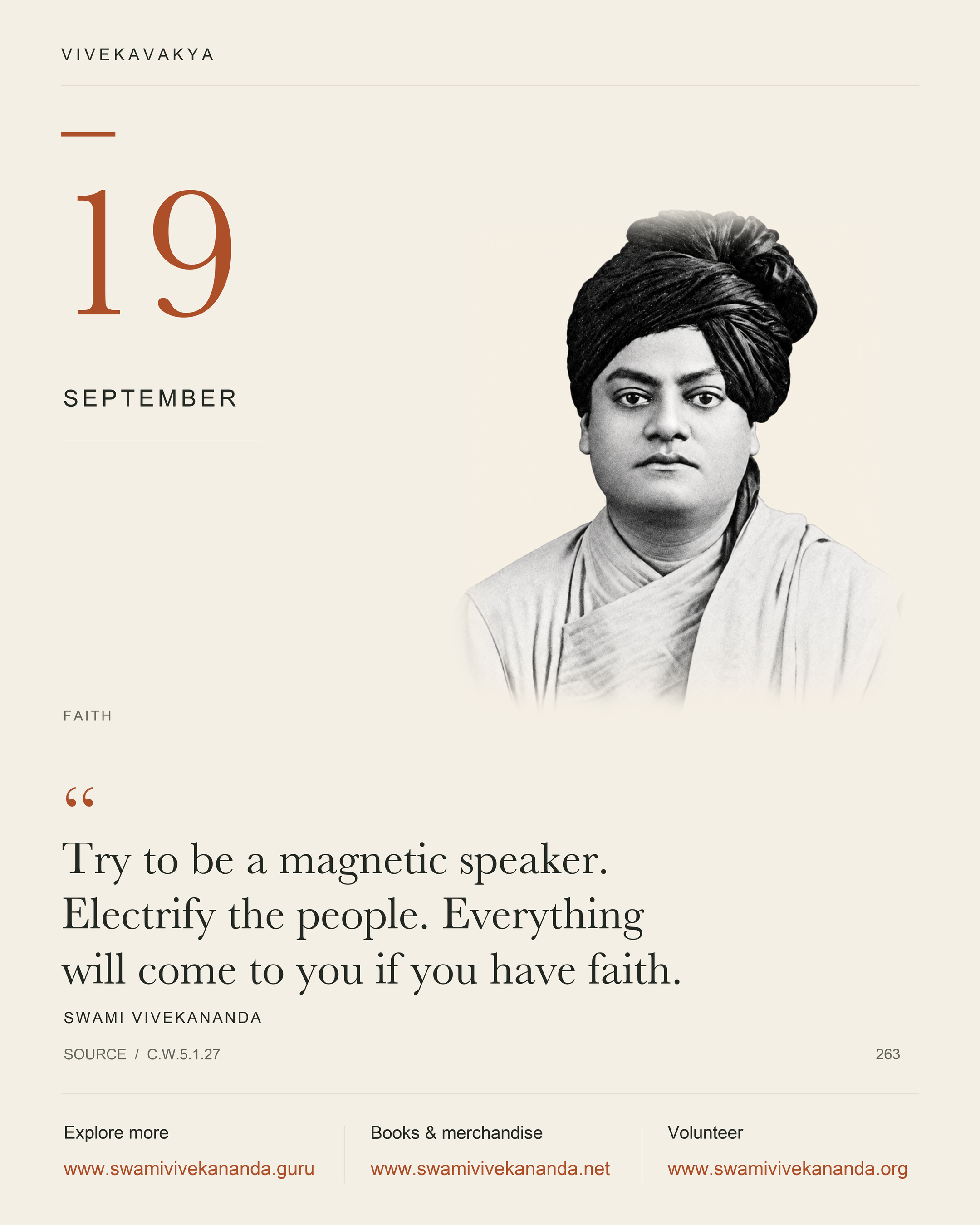 Calendar Image 263