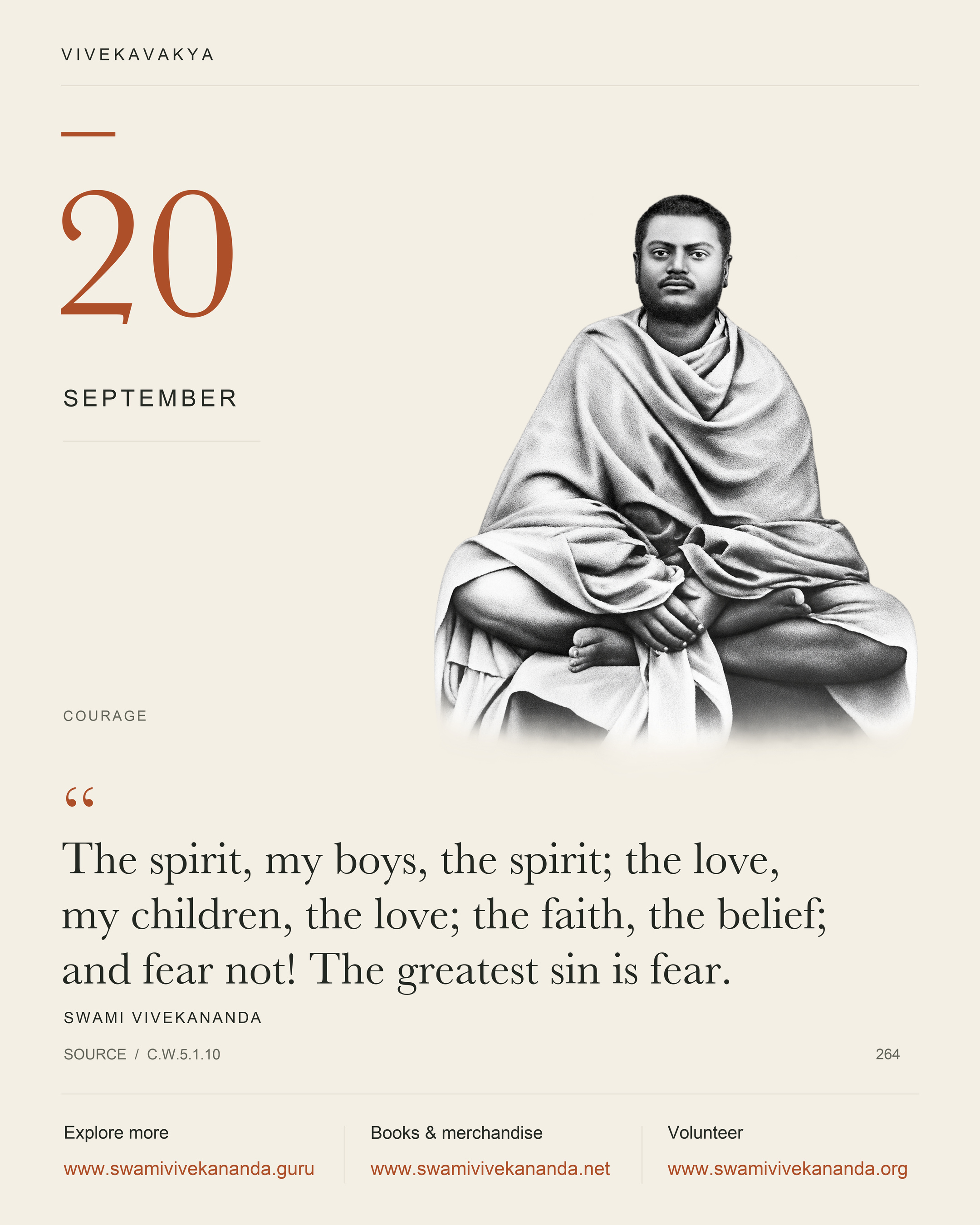 Calendar Image 264