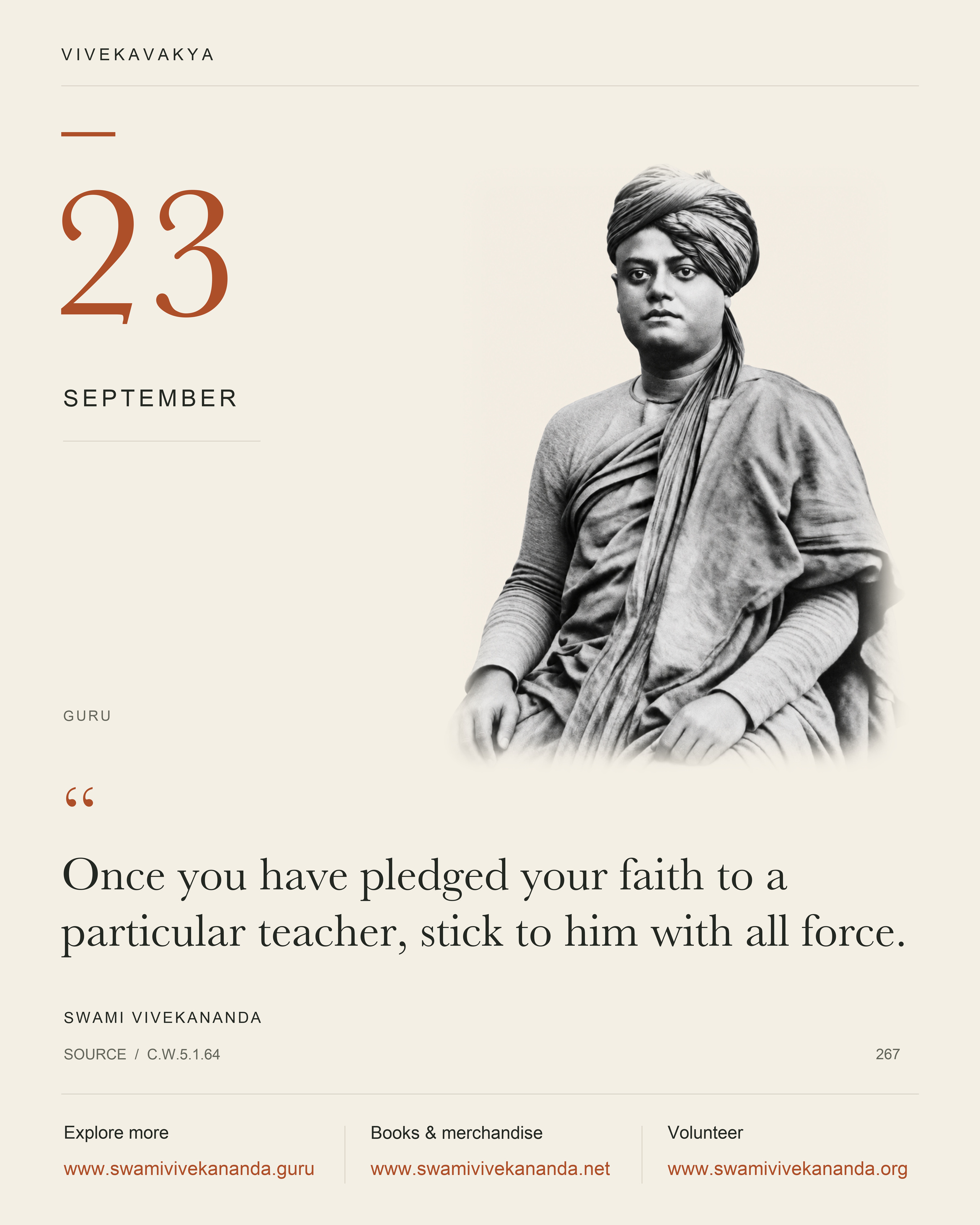 Calendar Image 267