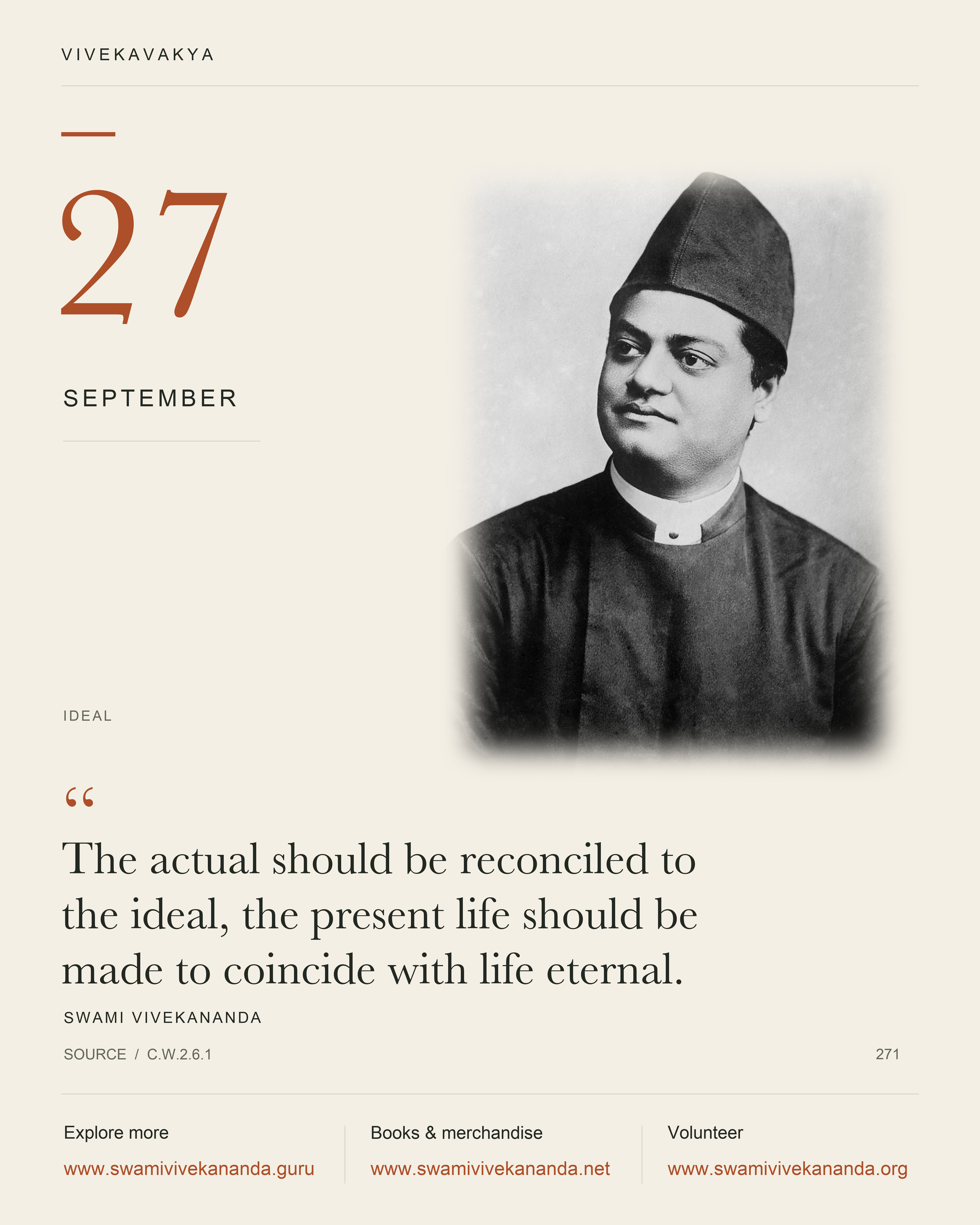 Calendar Image 271