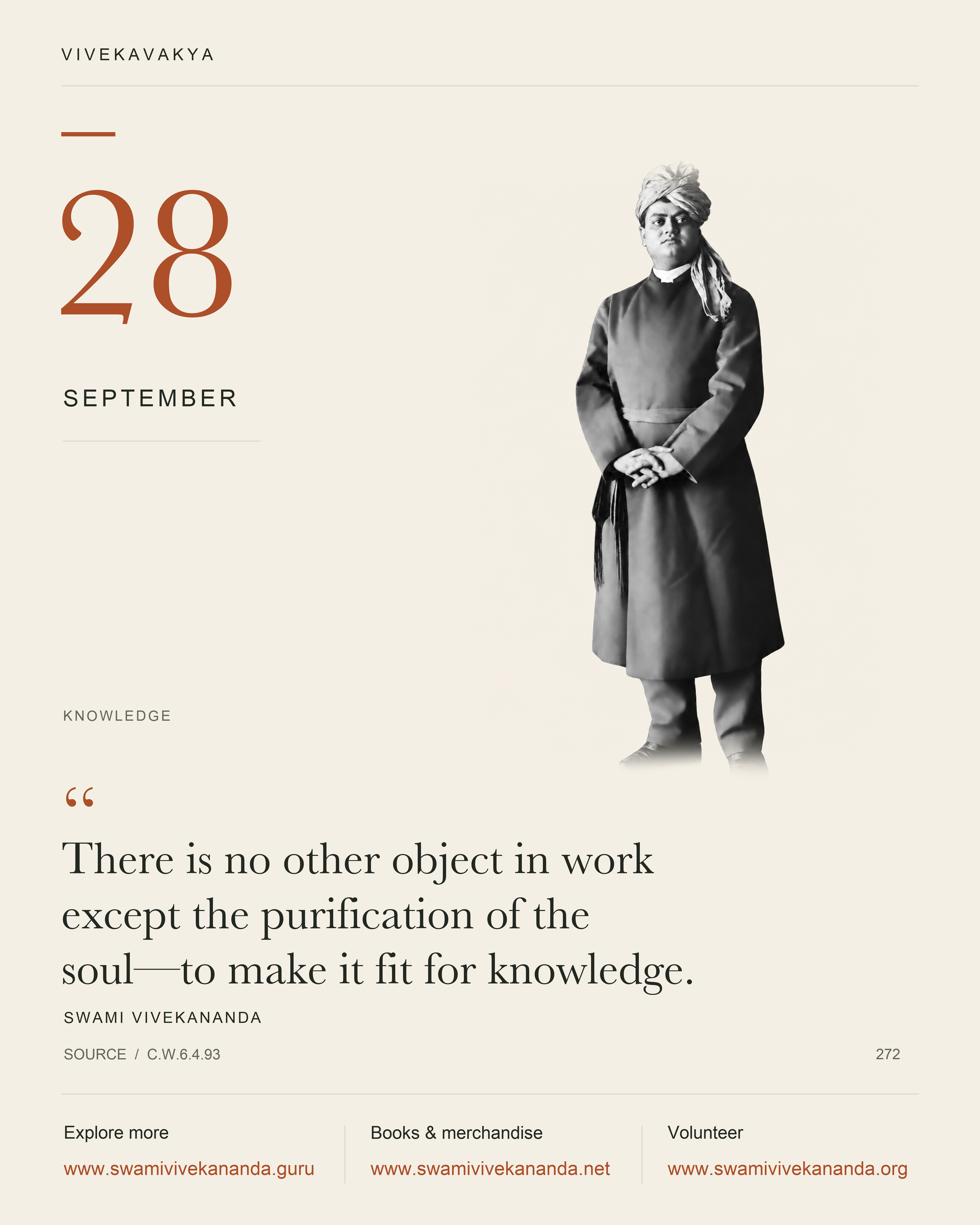 Calendar Image 272