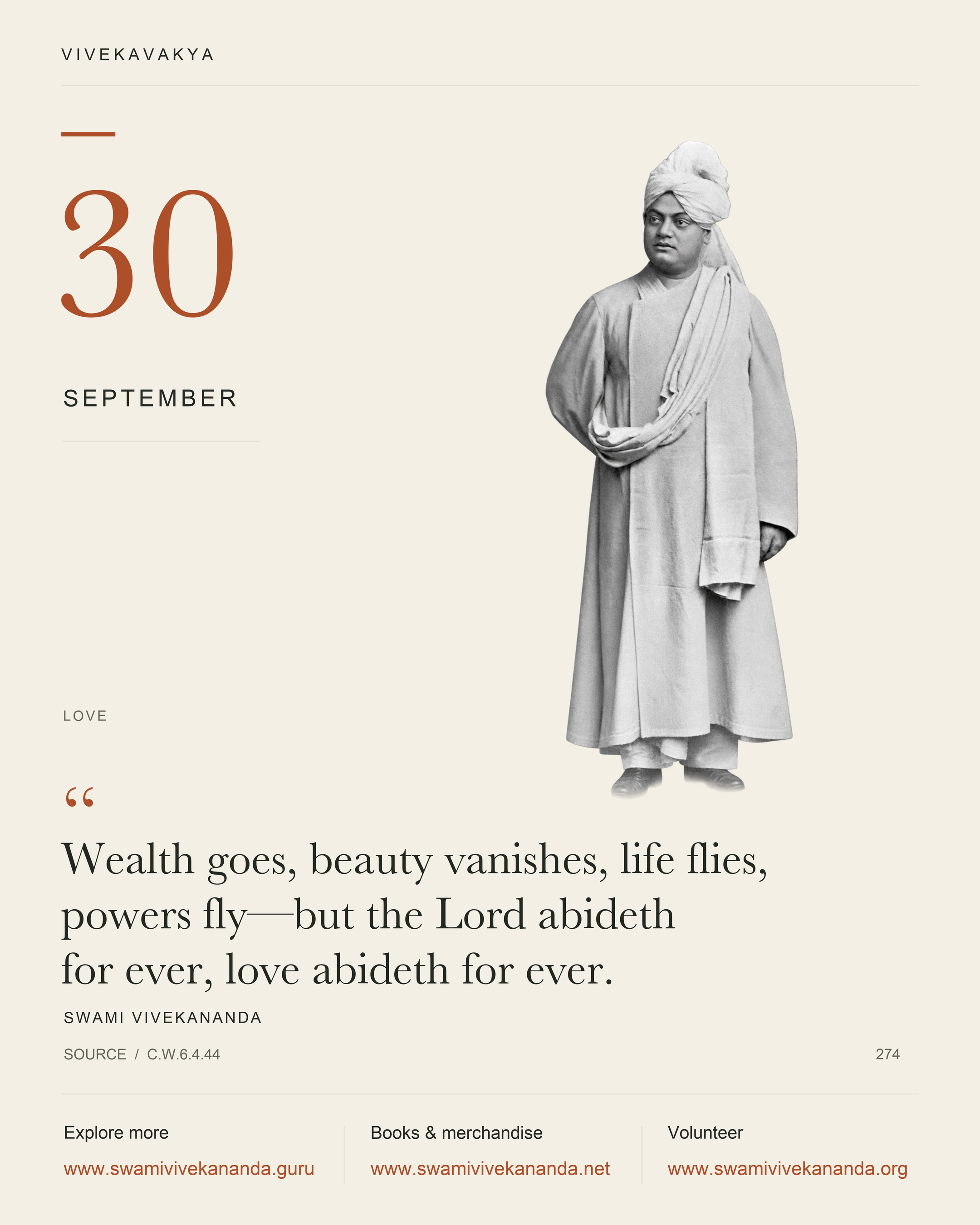 Calendar Image 274