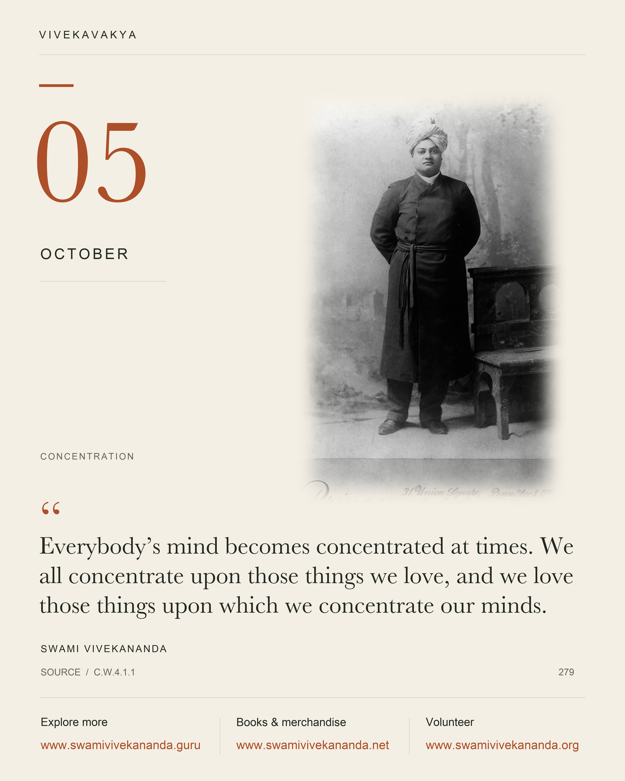 Calendar Image 279