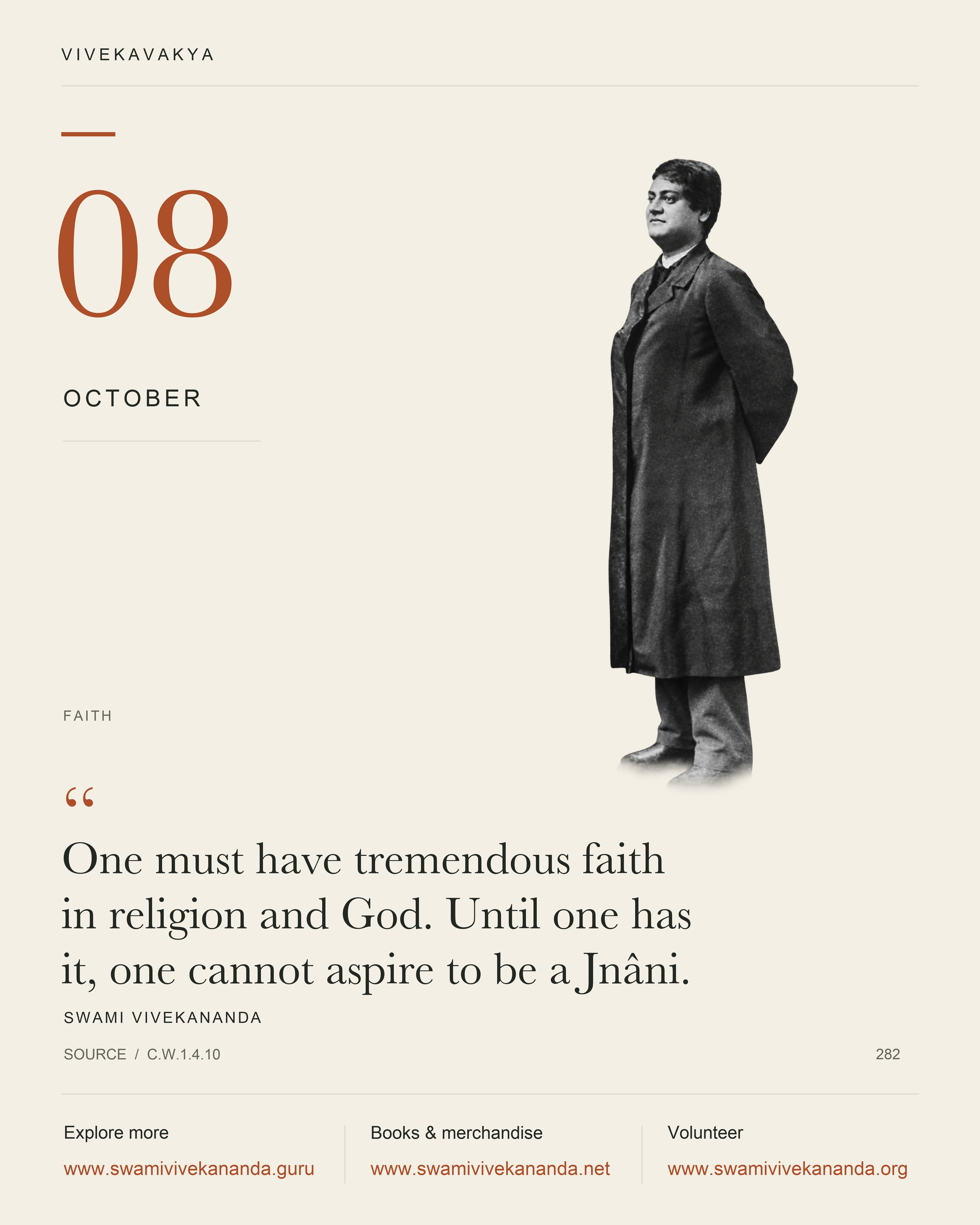 Calendar Image 282