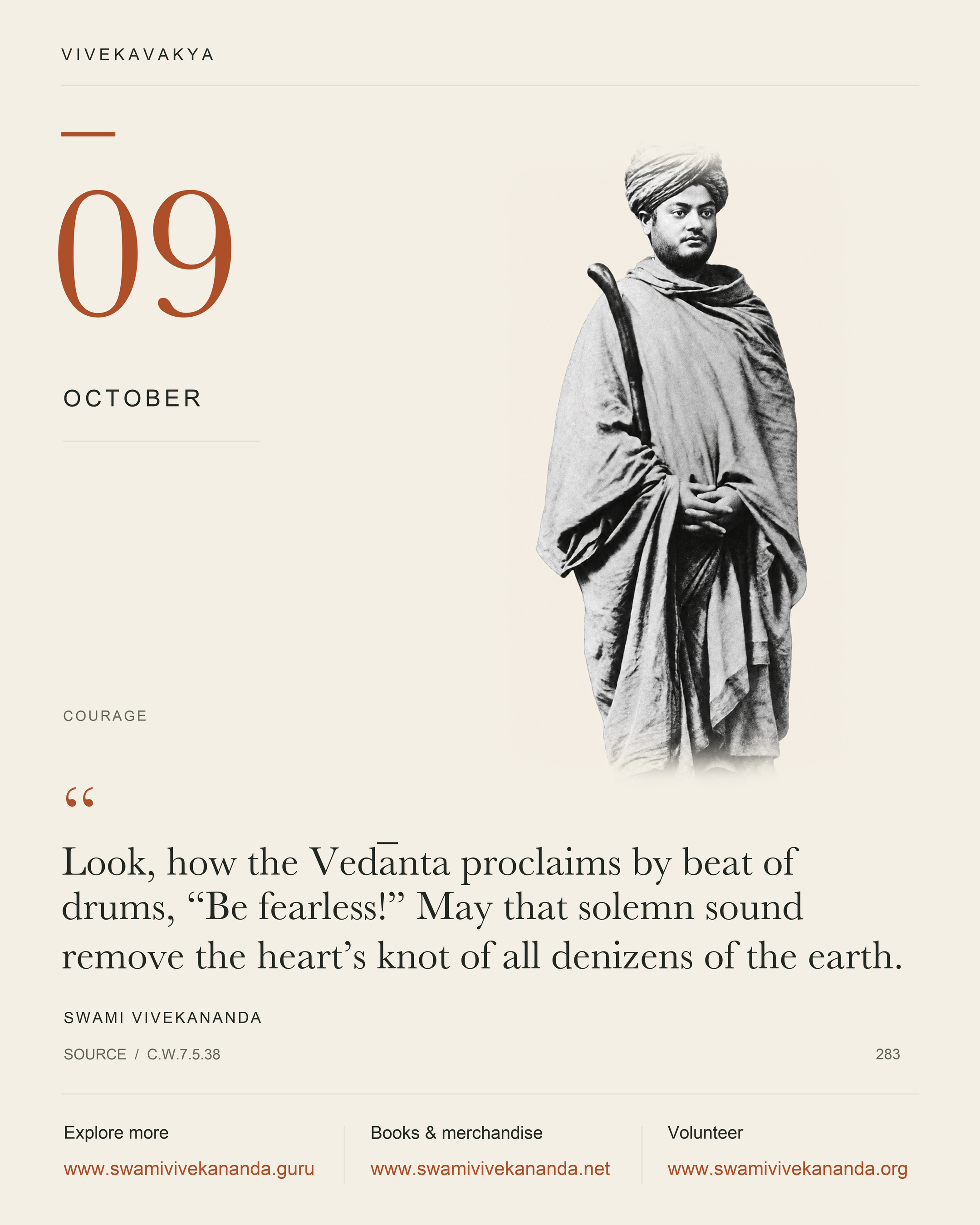 Calendar Image 283