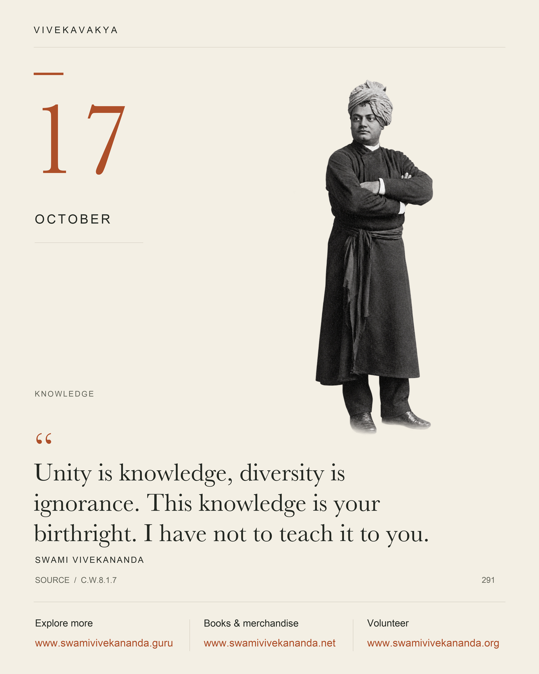 Calendar Image 291