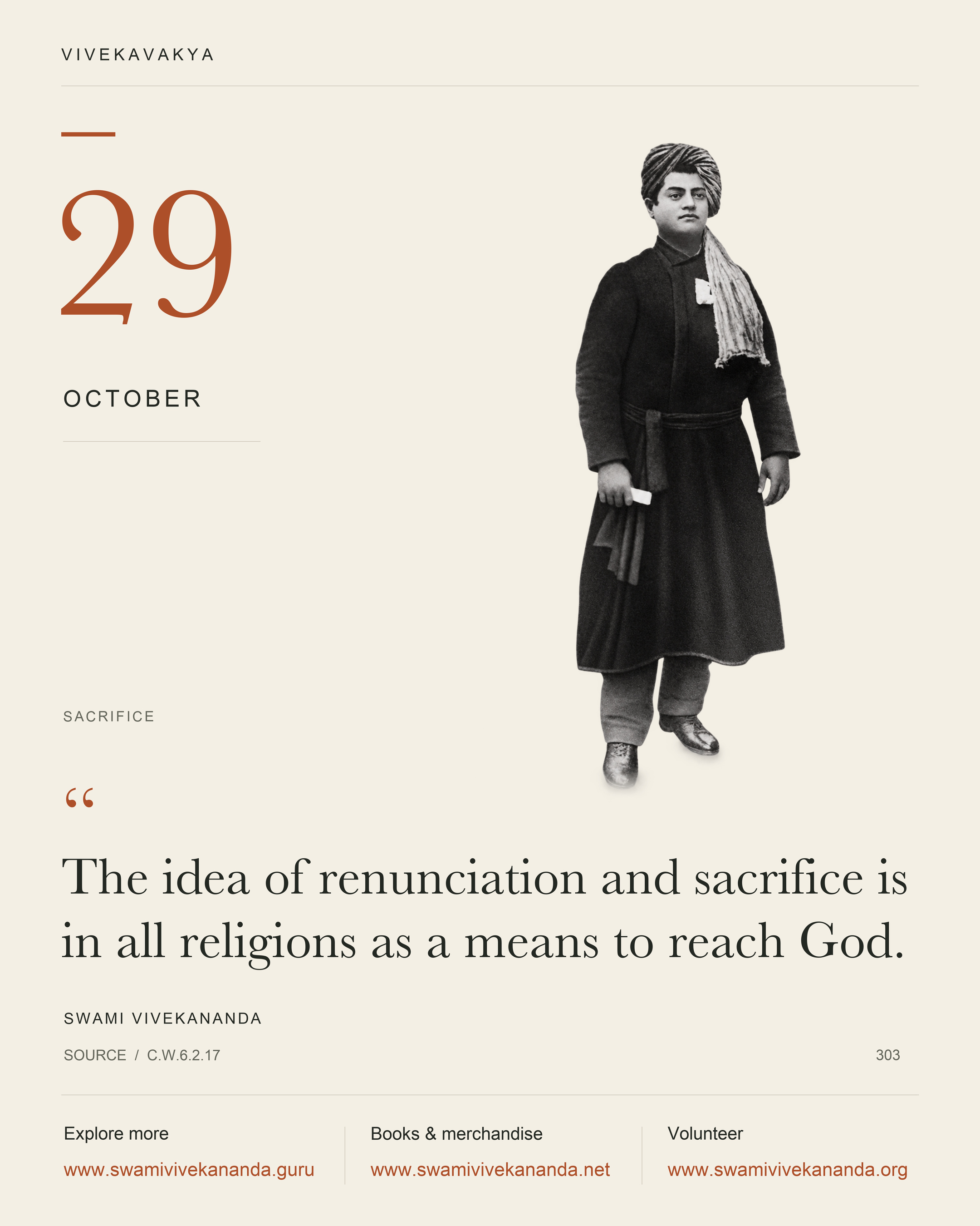 Calendar Image 303