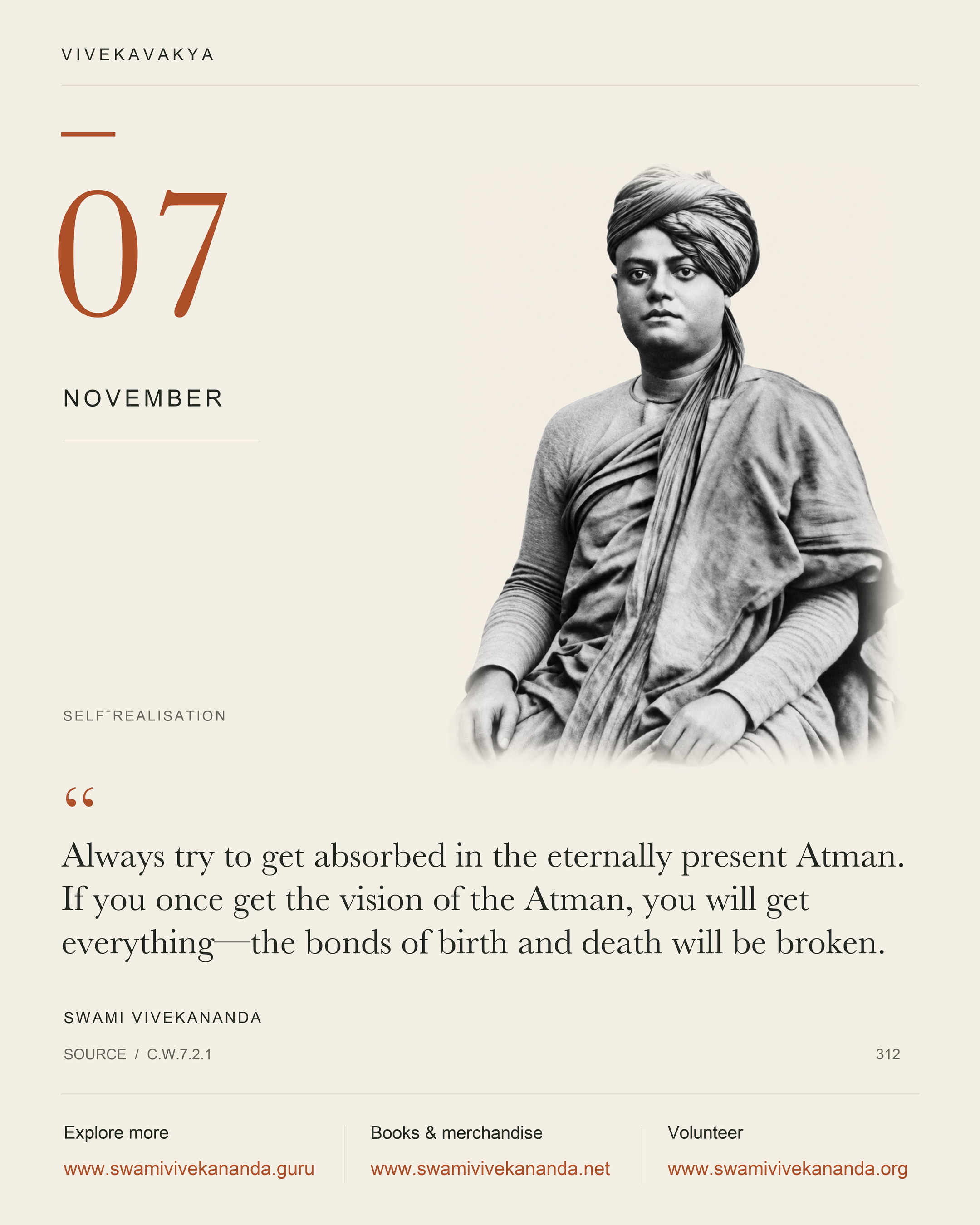 Calendar Image 312