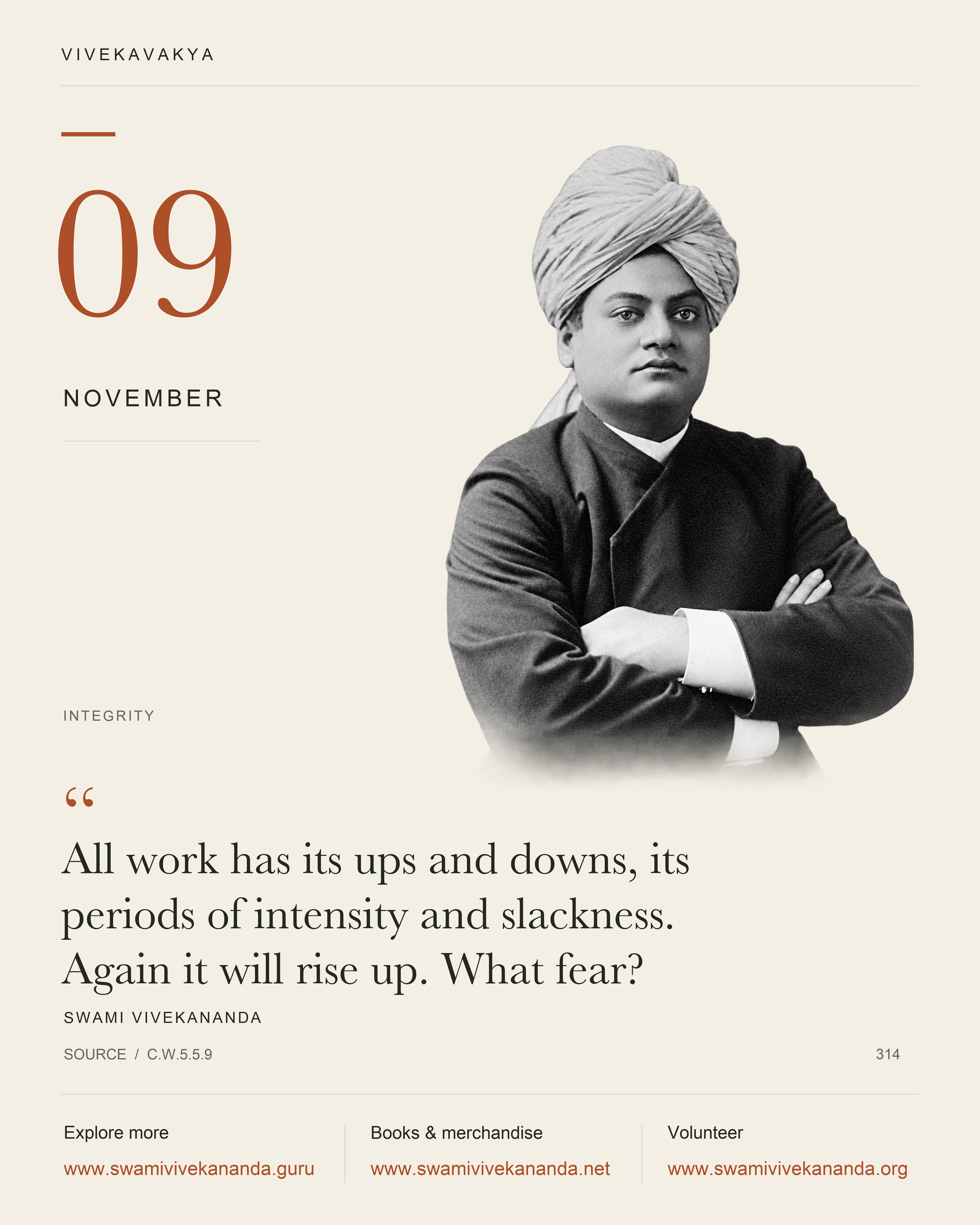 Calendar Image 314