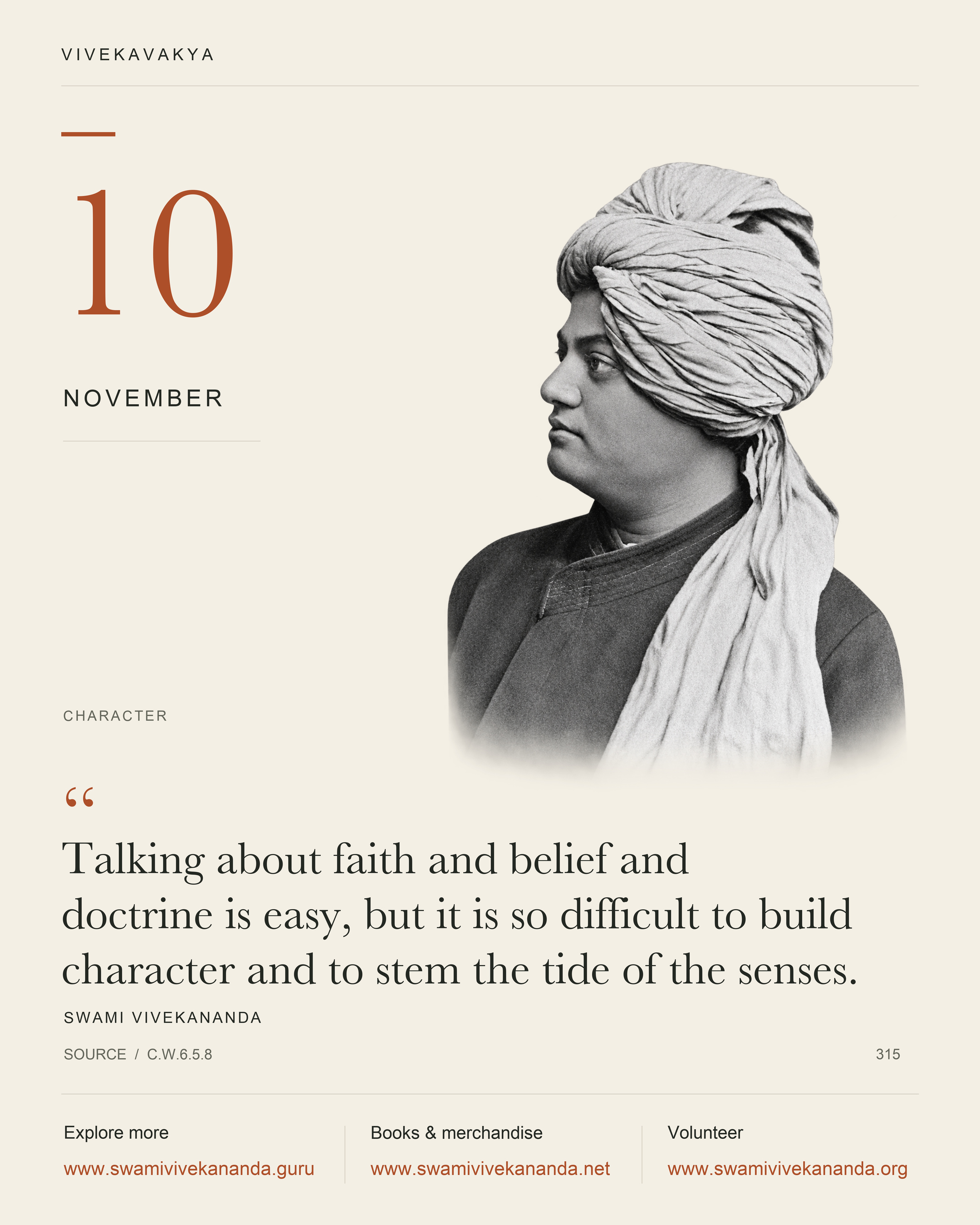 Calendar Image 315