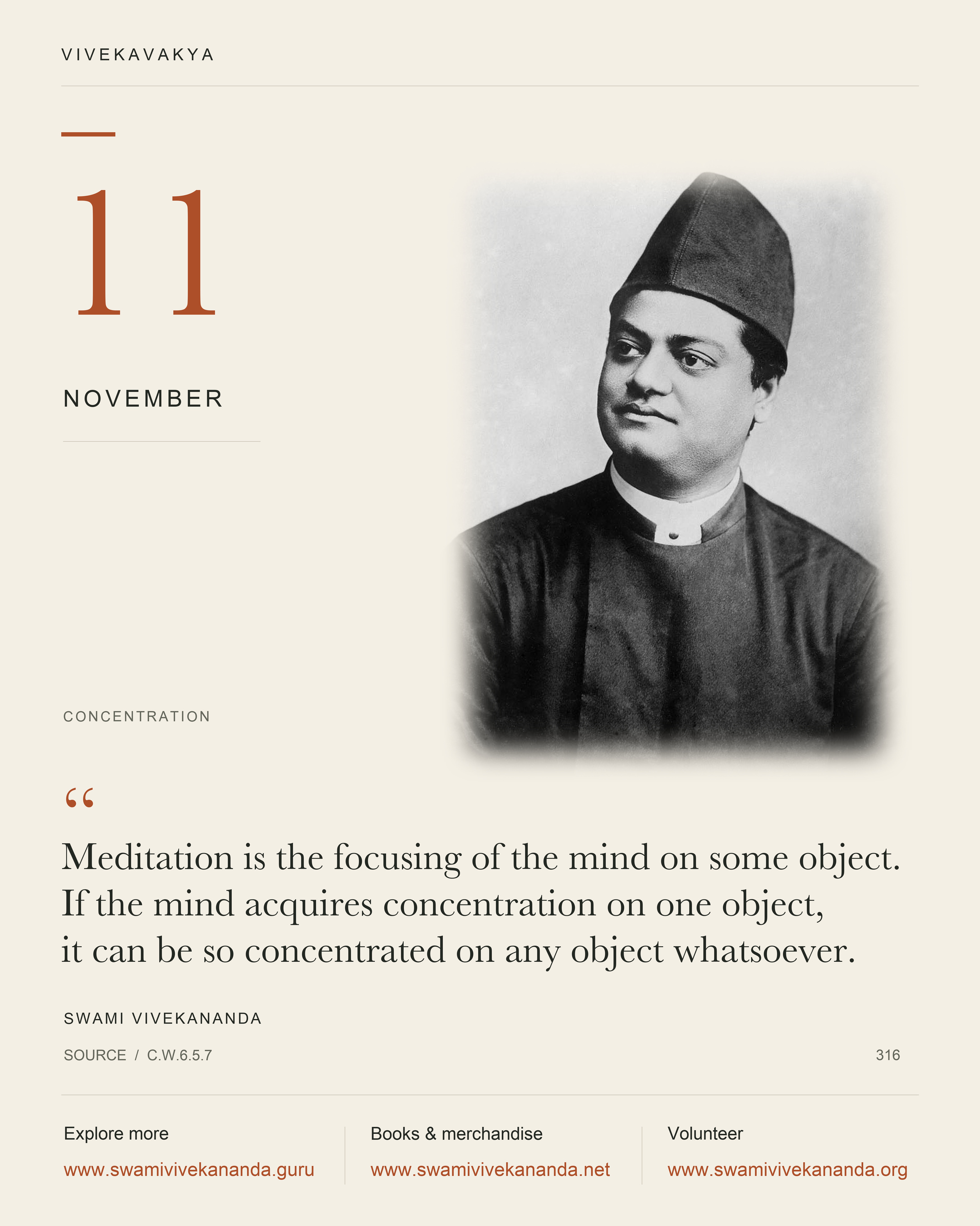 Calendar Image 316