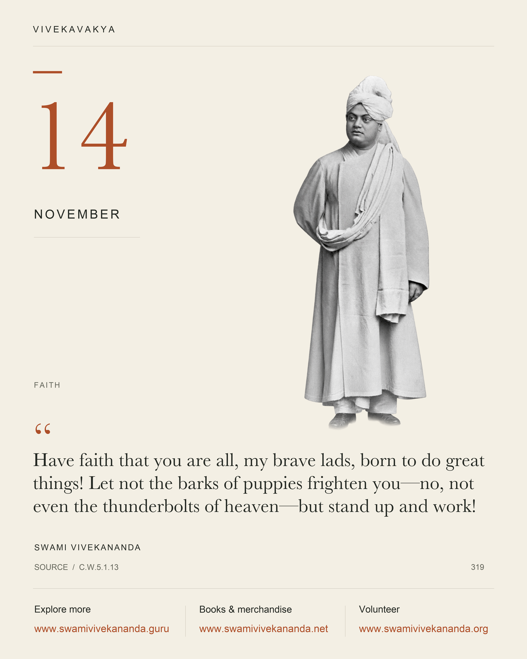 Calendar Image 319